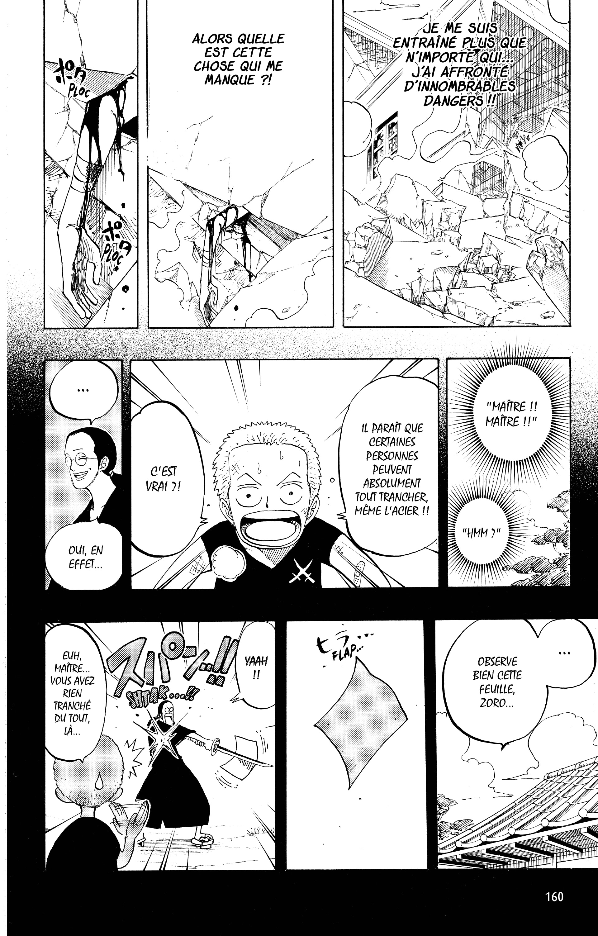 Chapter Image 519