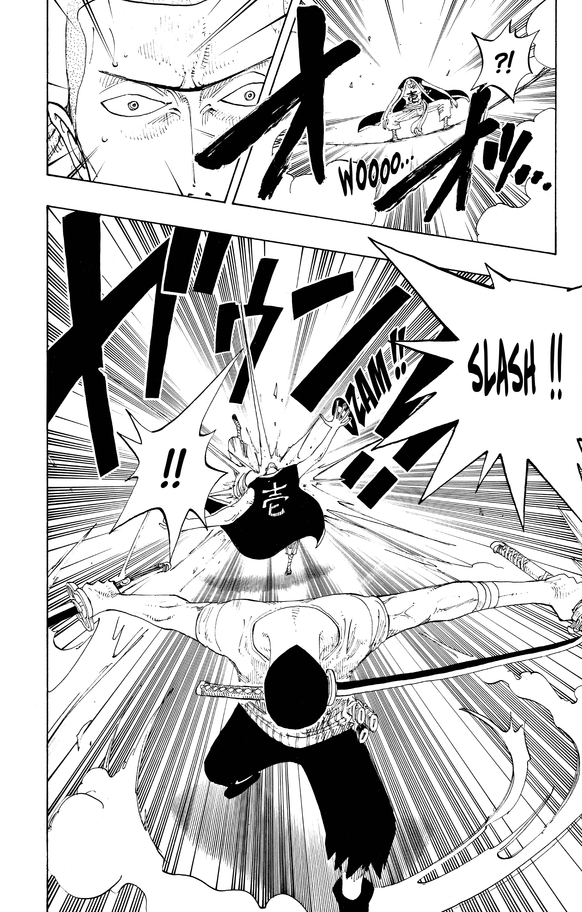 Chapter Image 223