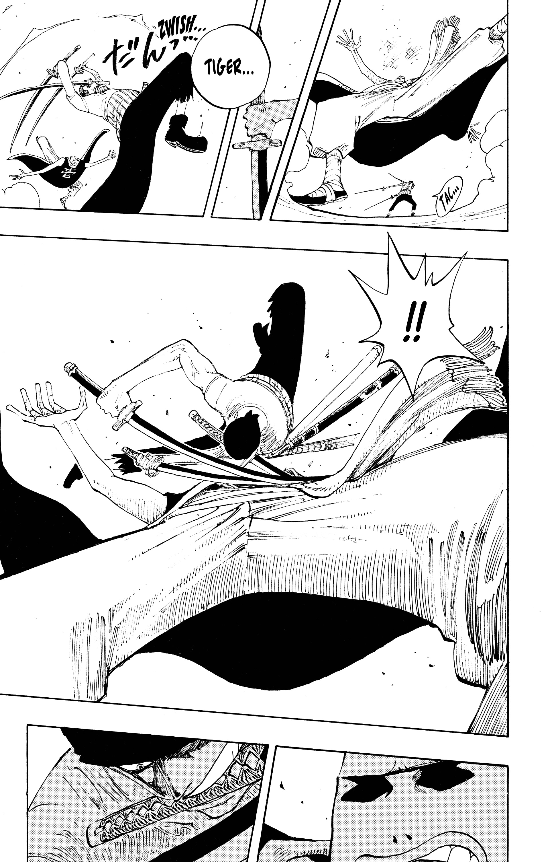 Chapter Image 260