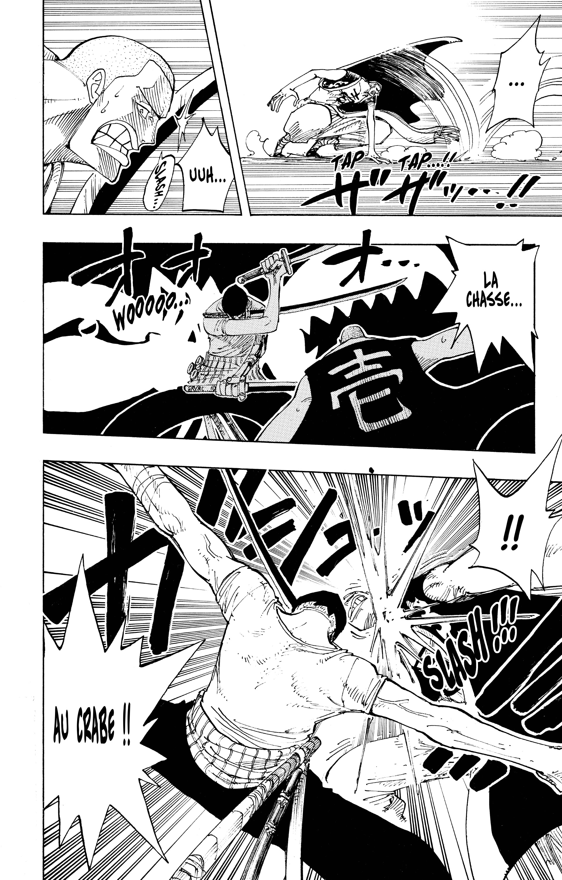 Chapter Image 186
