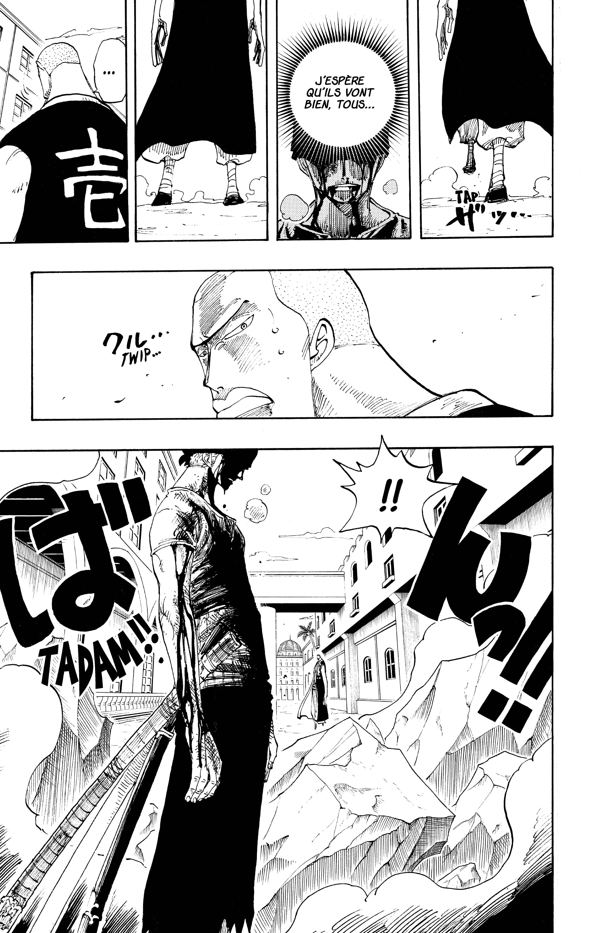 Chapter Image 519