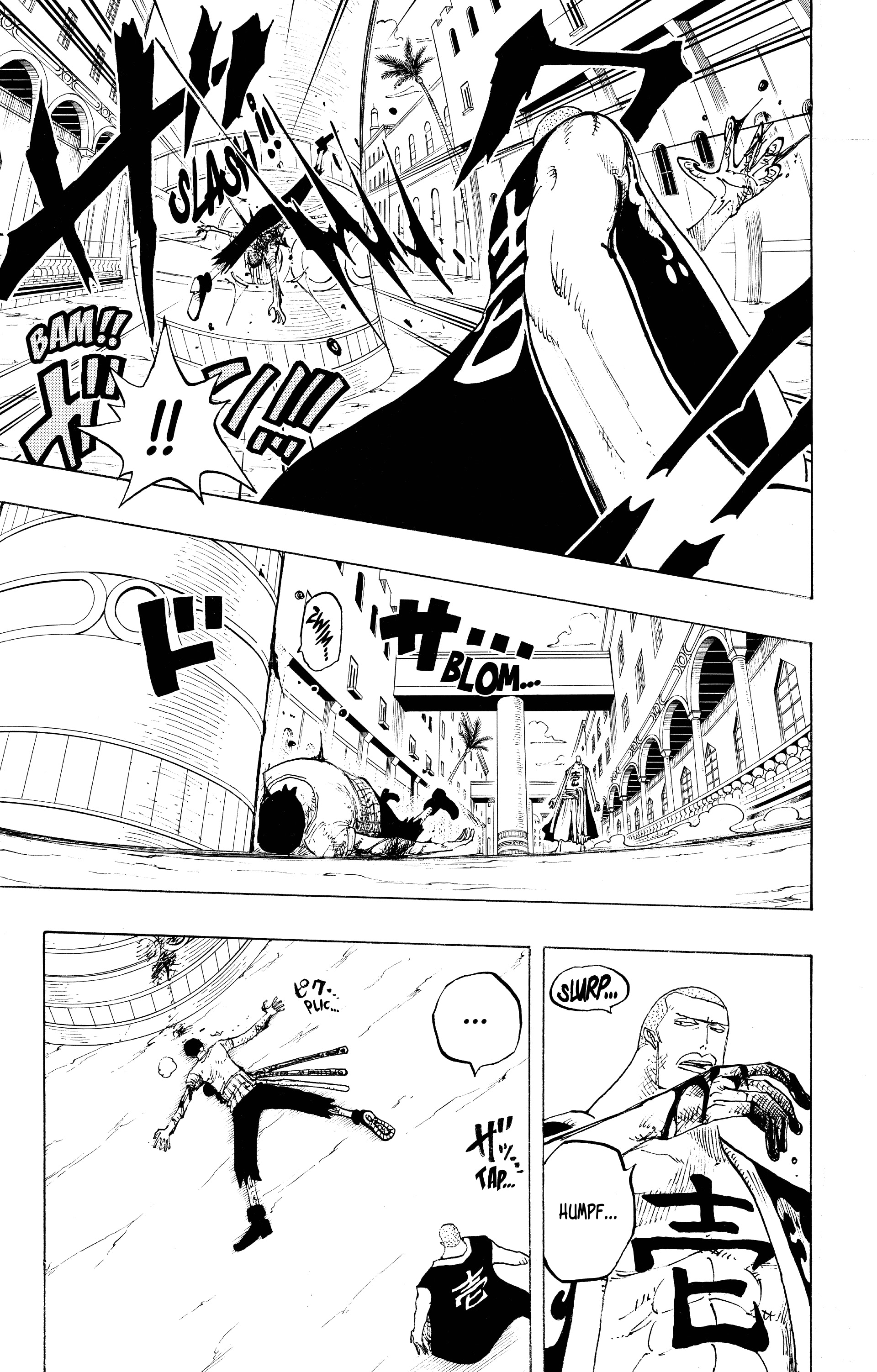 Chapter Image 371