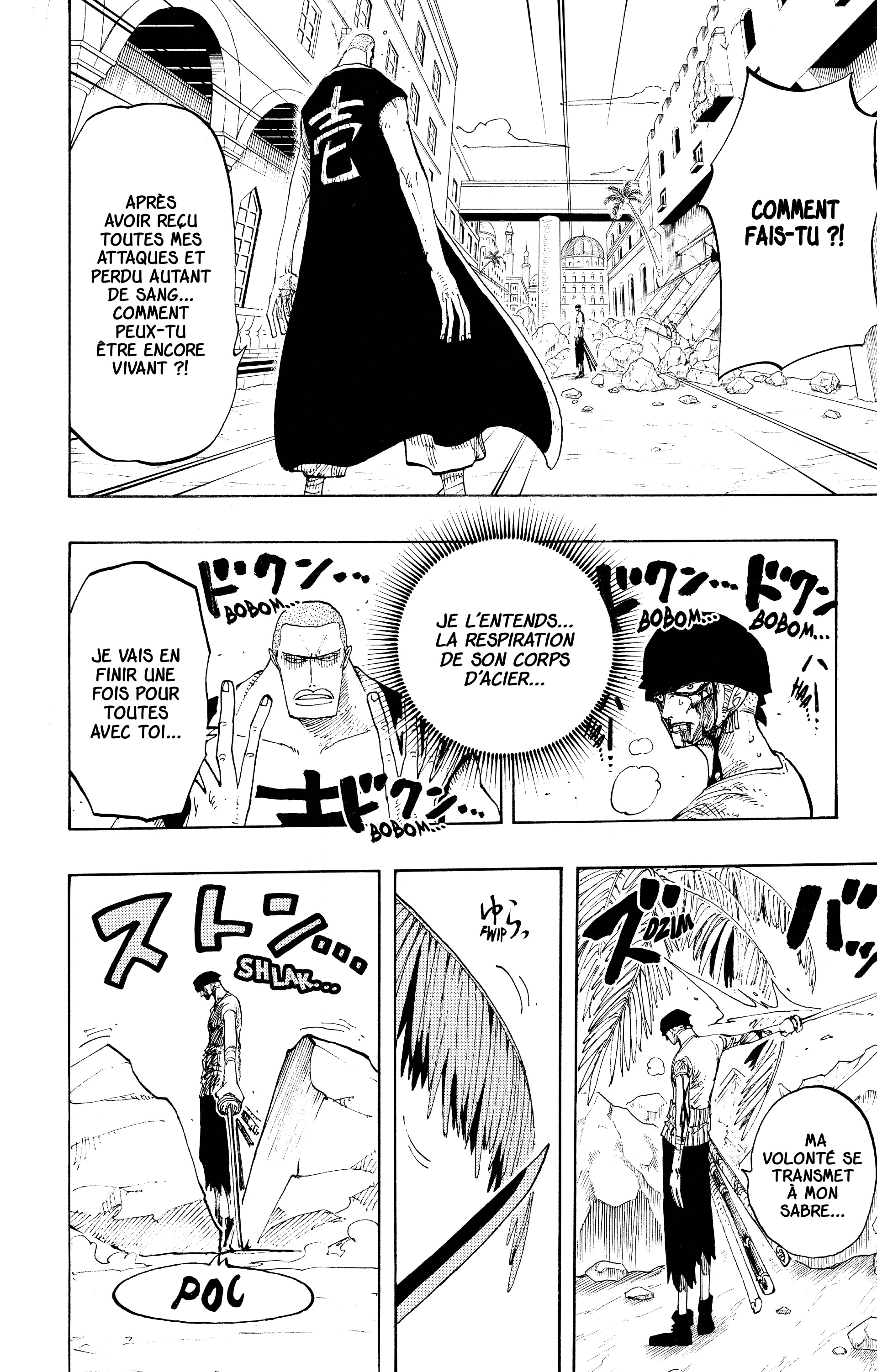 Chapter Image 630