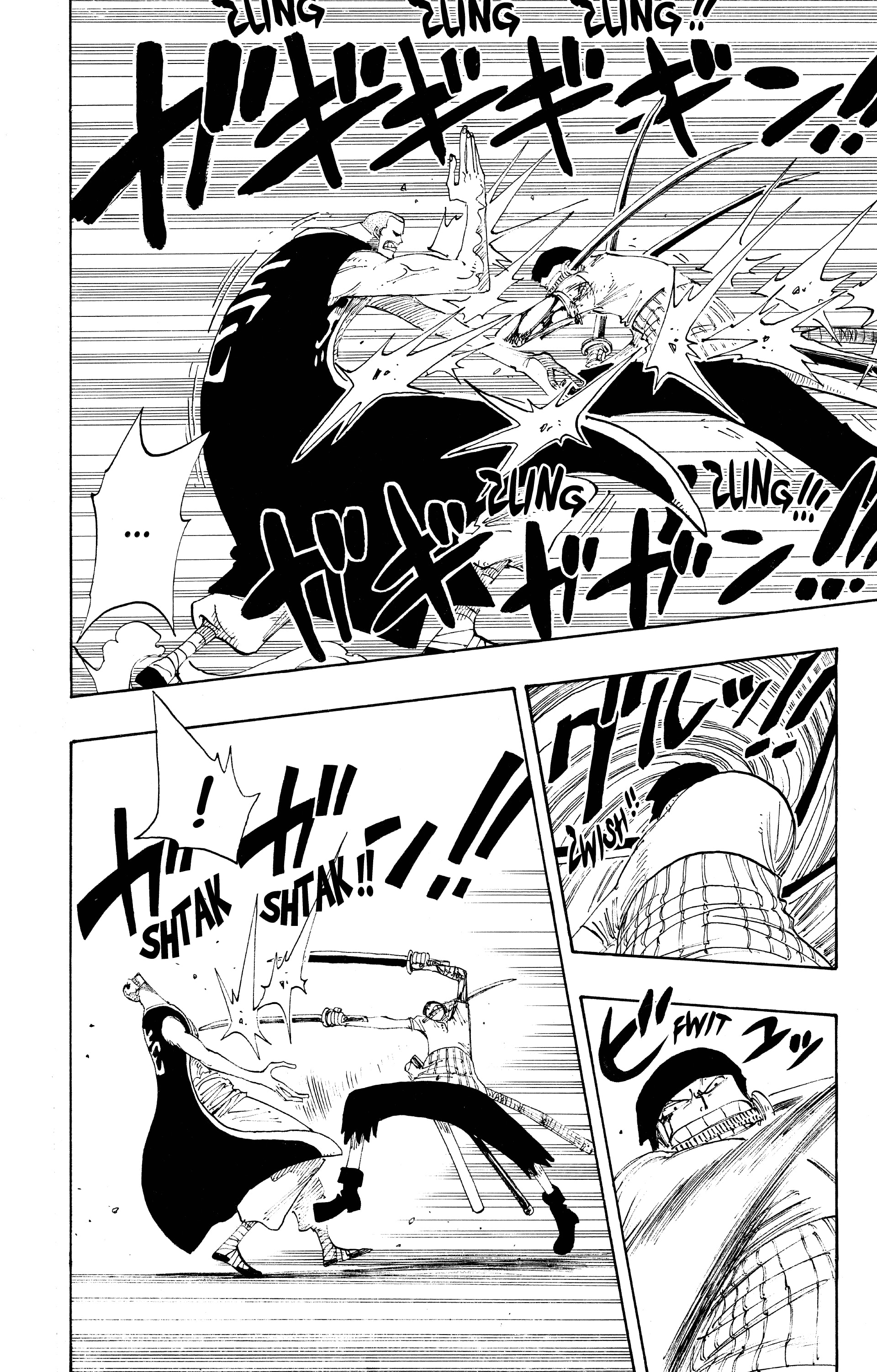 Chapter Image 112