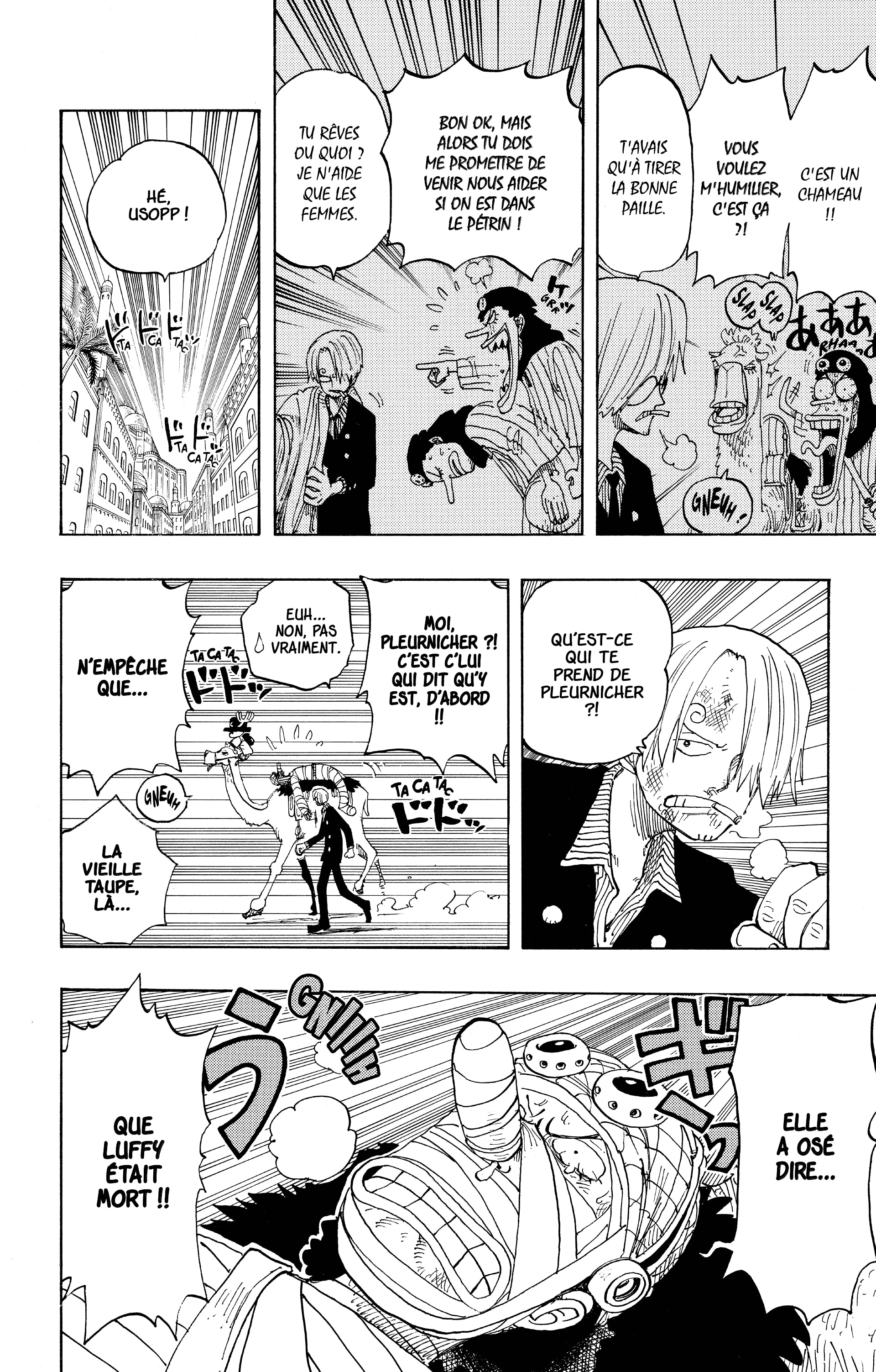 Chapter Image 704