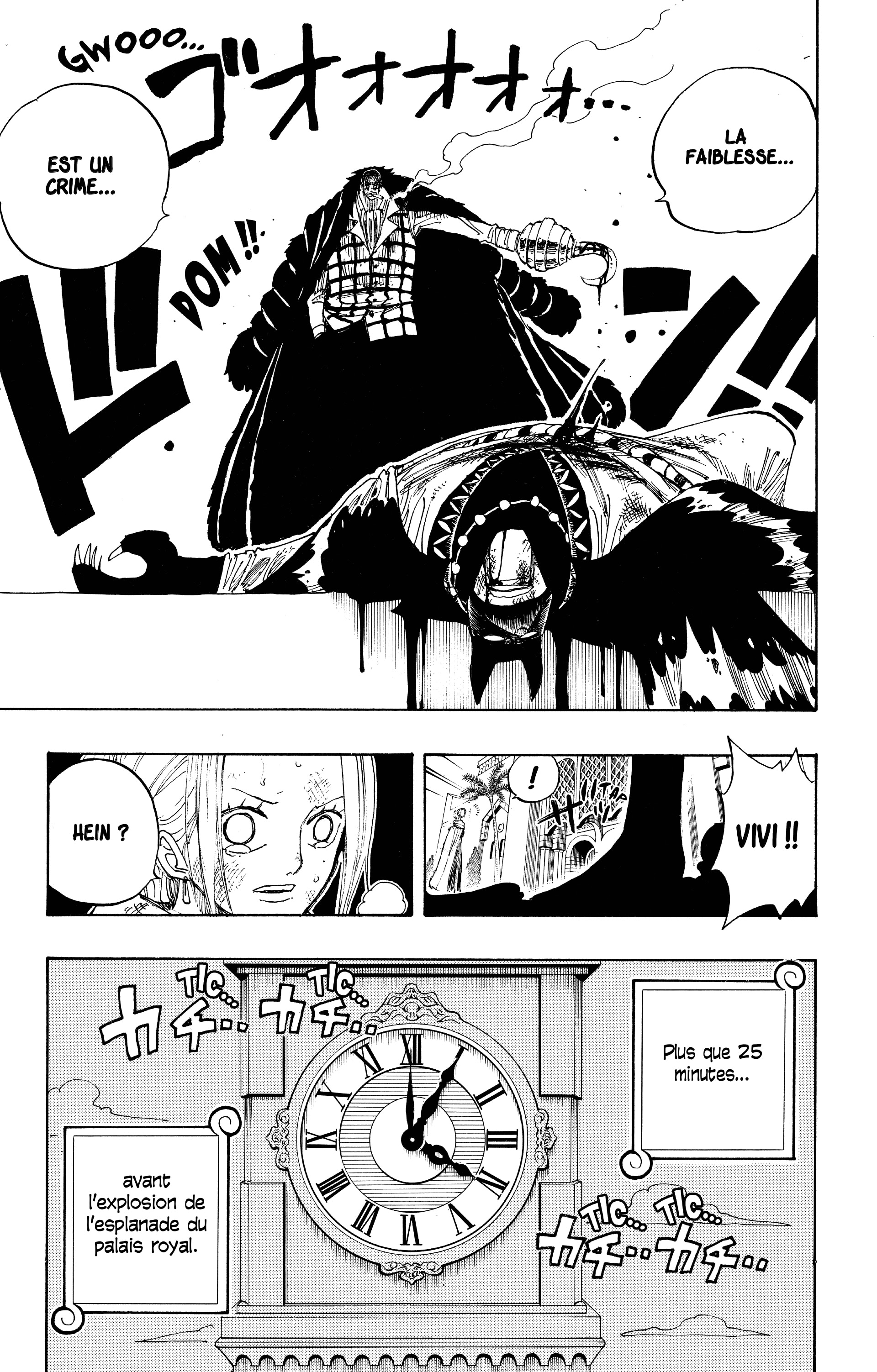 Chapter Image 889