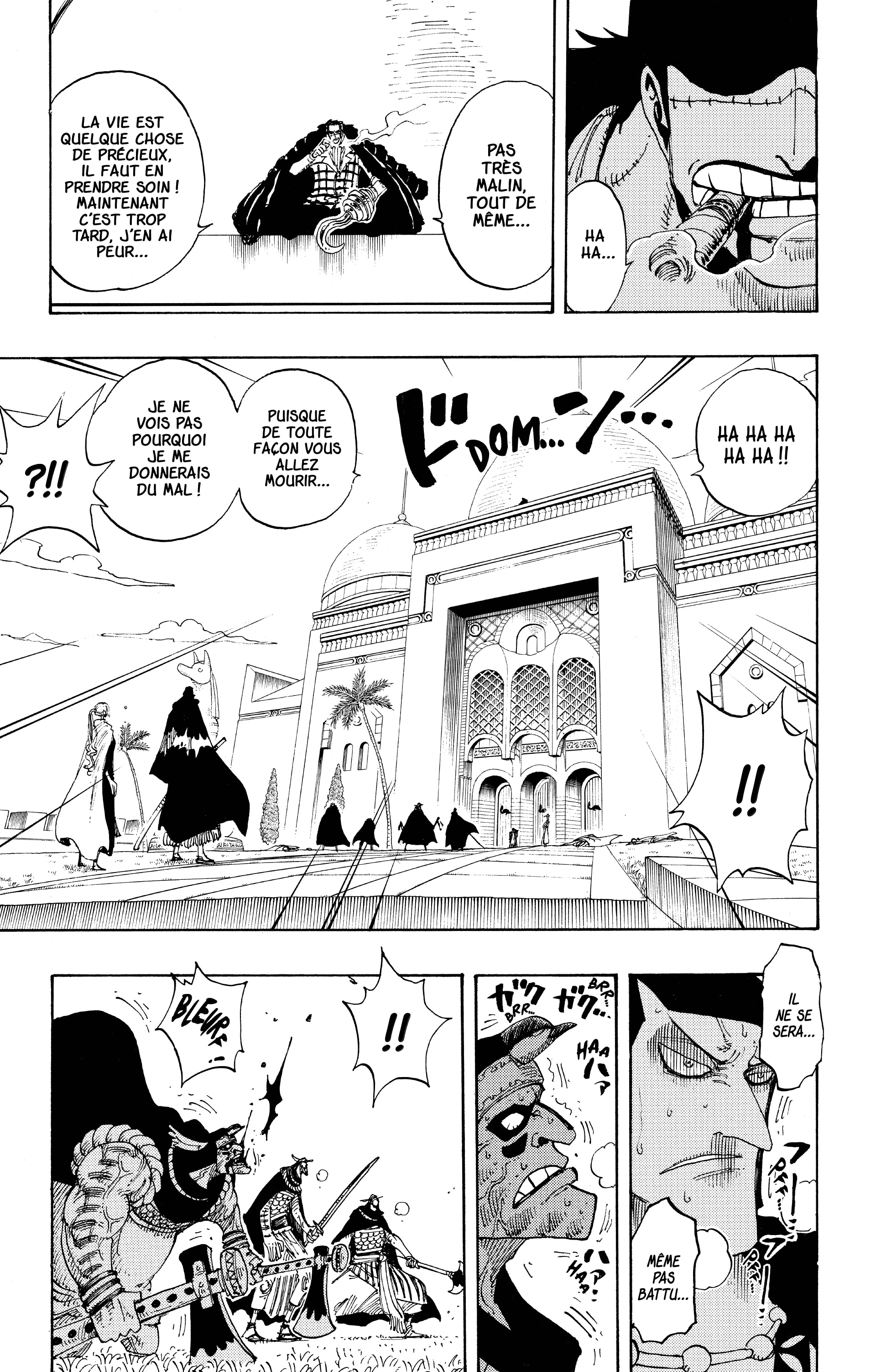 Chapter Image 519