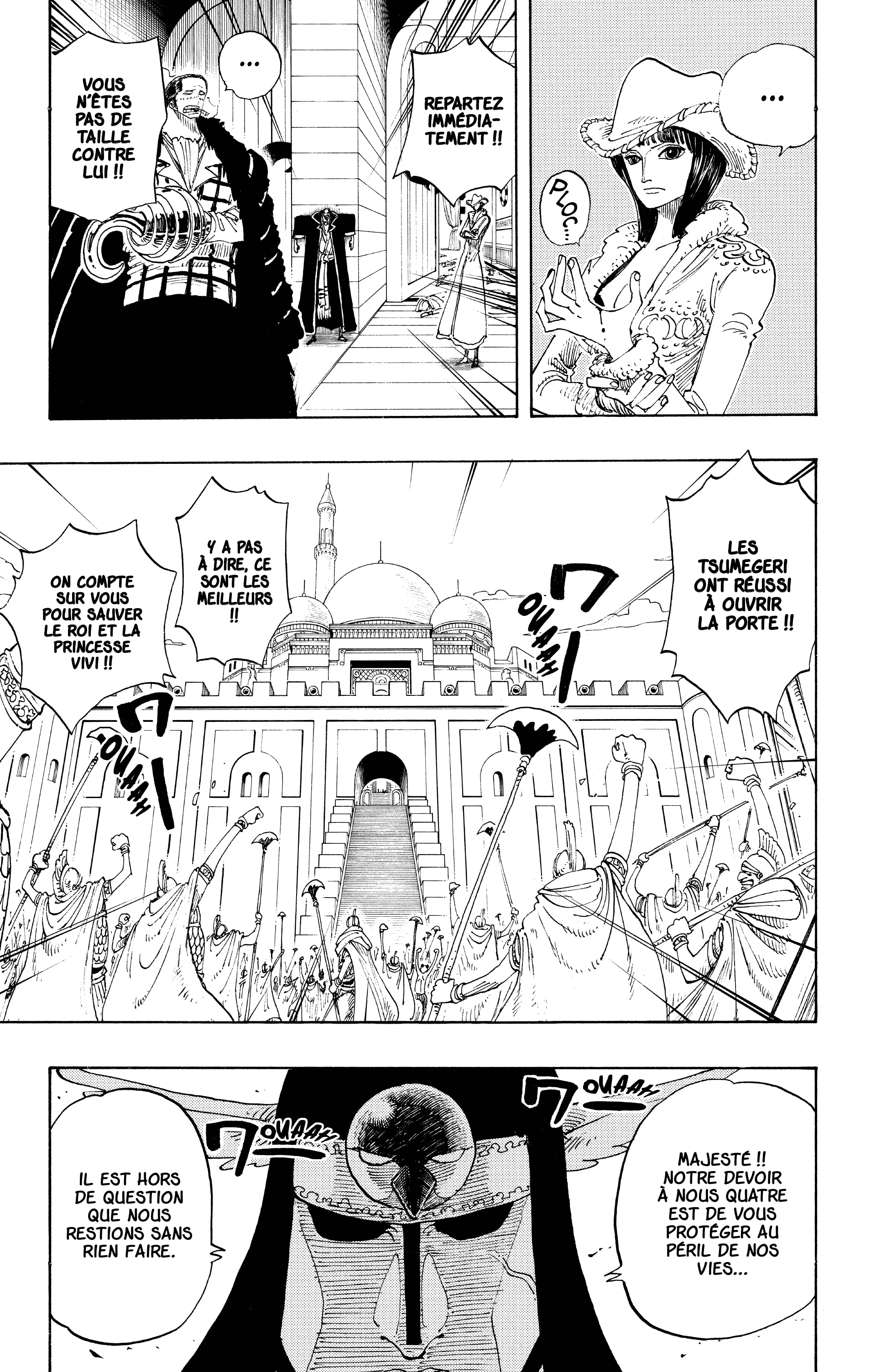 Chapter Image 297