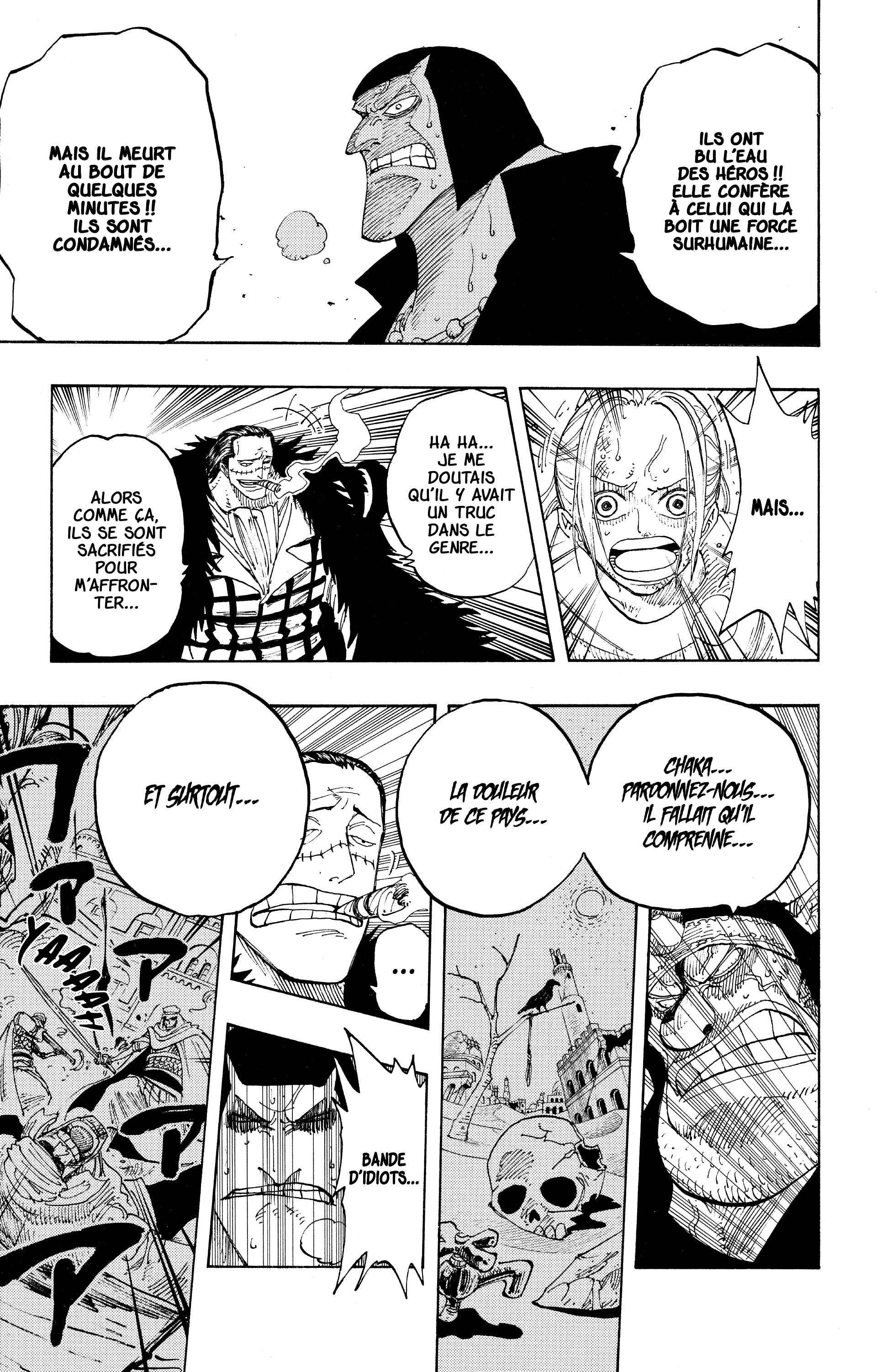 Chapter Image 445