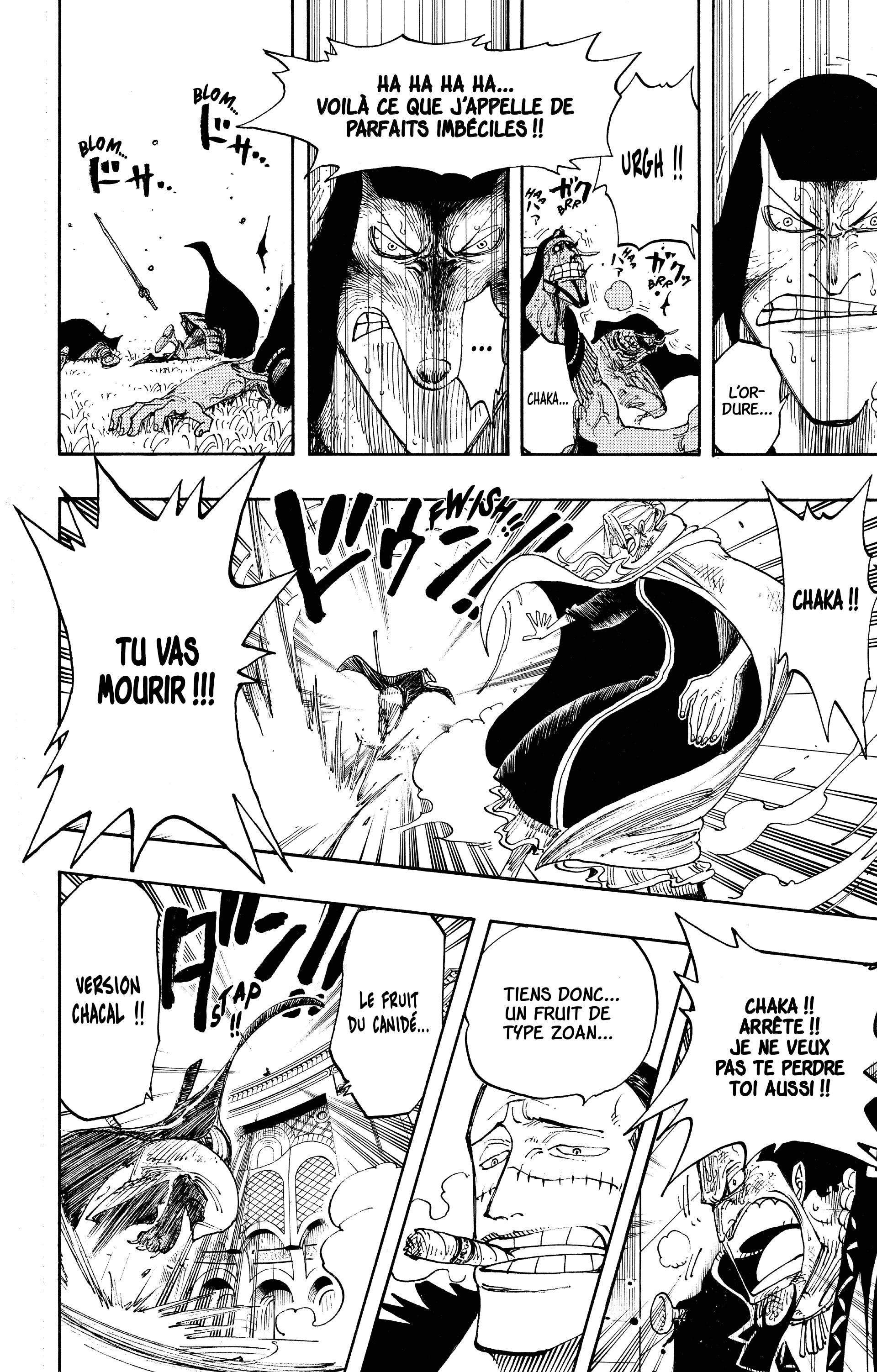 Chapter Image 556