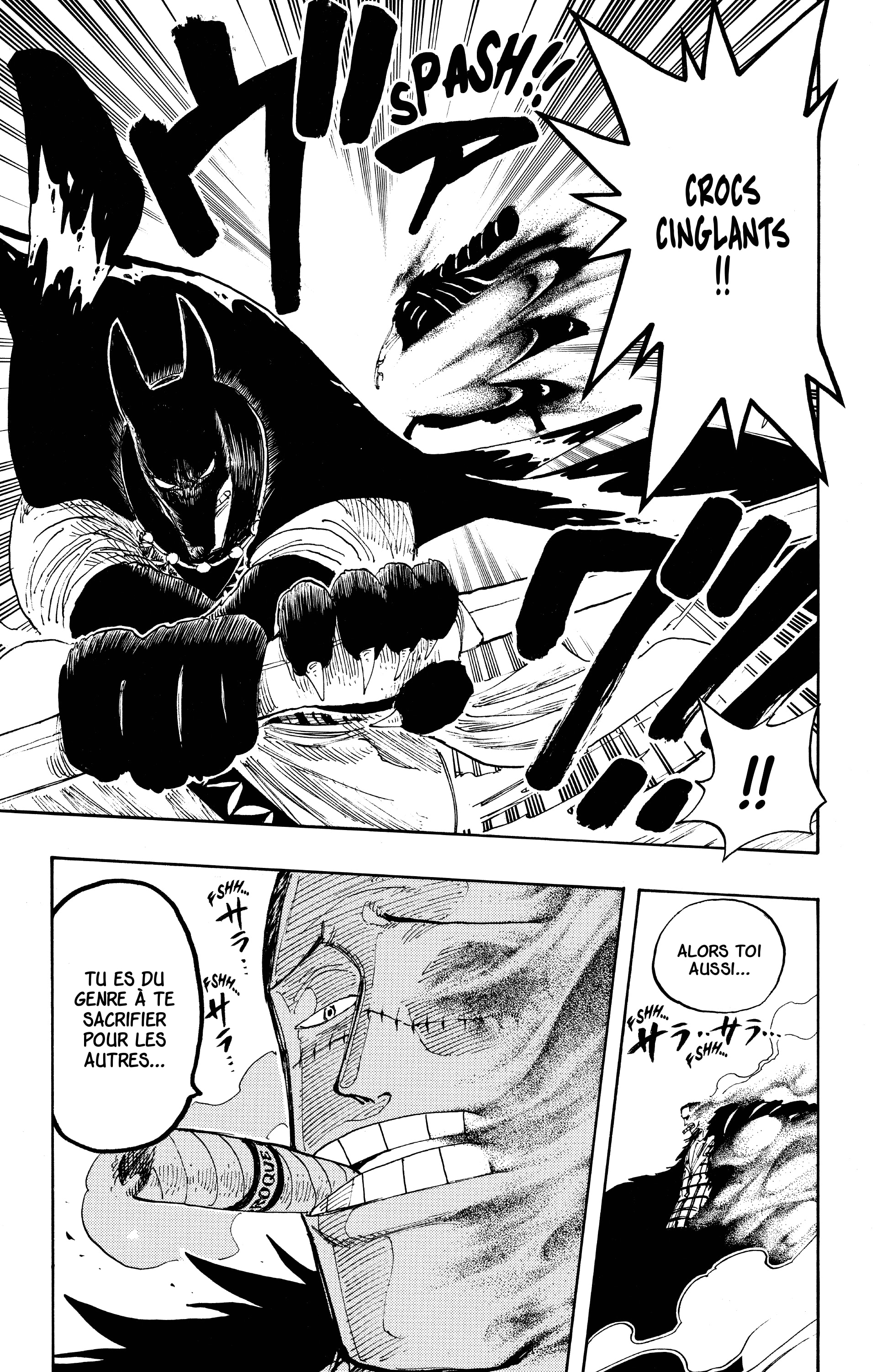 Chapter Image 593
