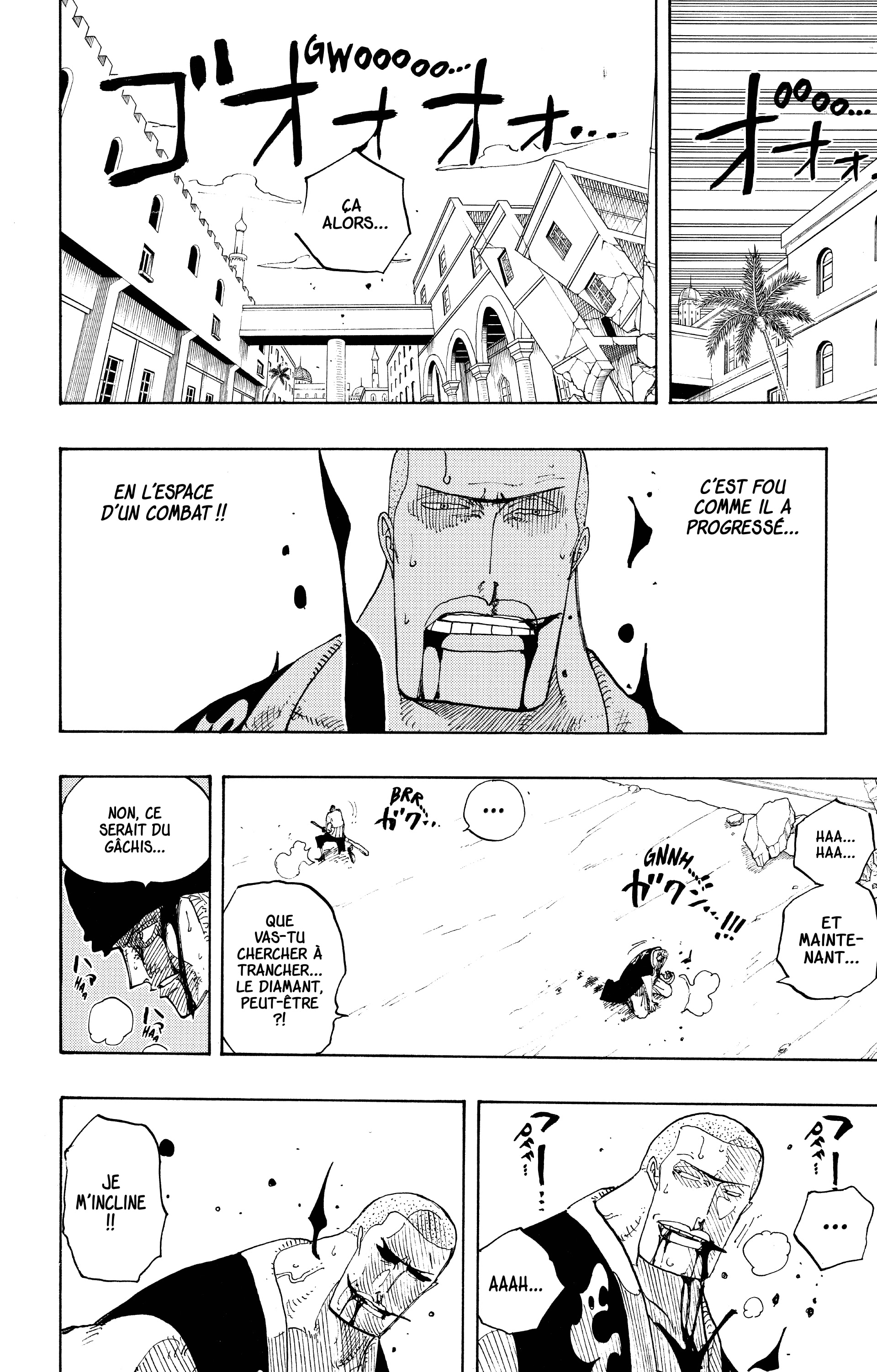 Chapter Image 630