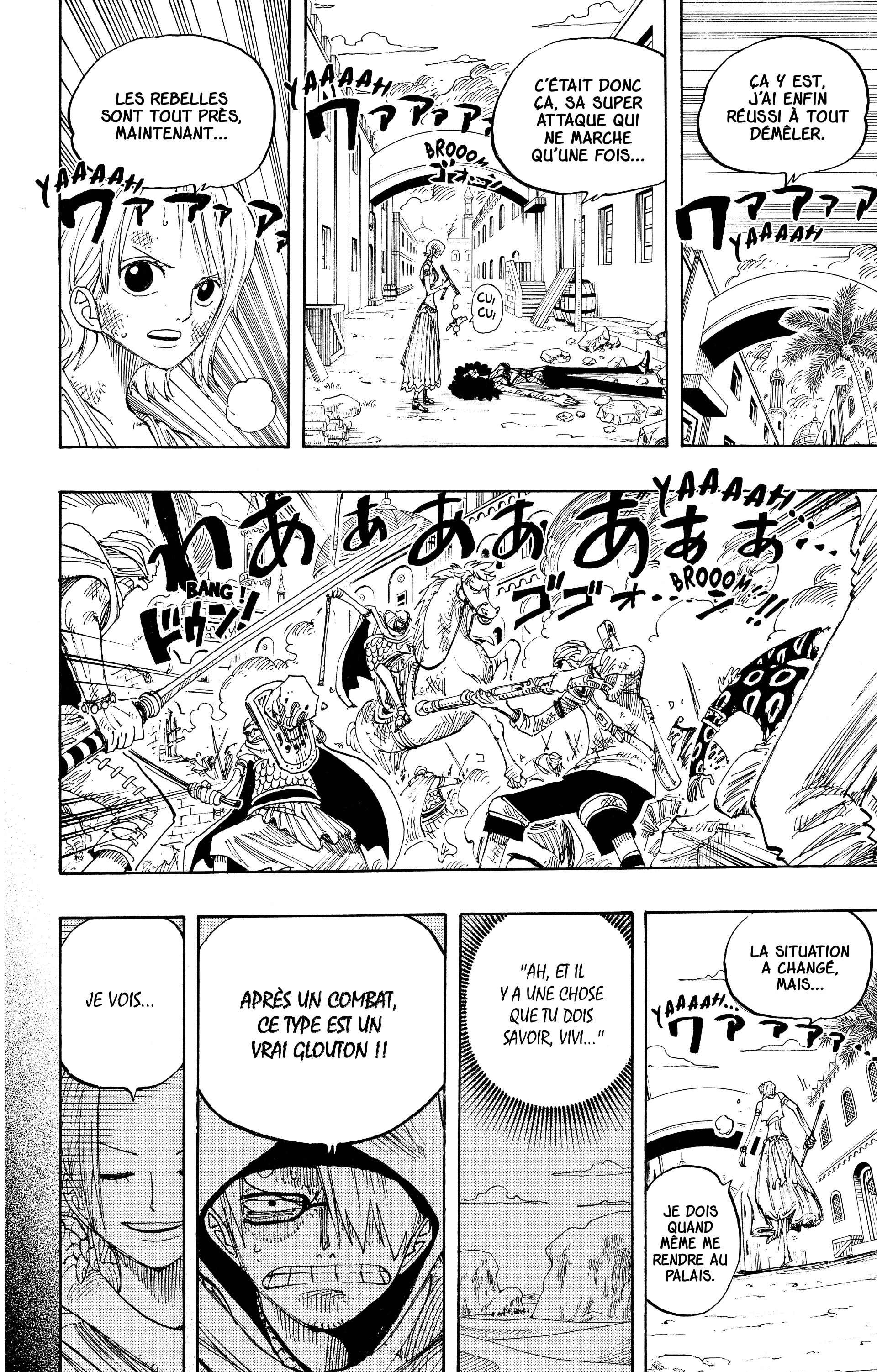 Chapter Image 778