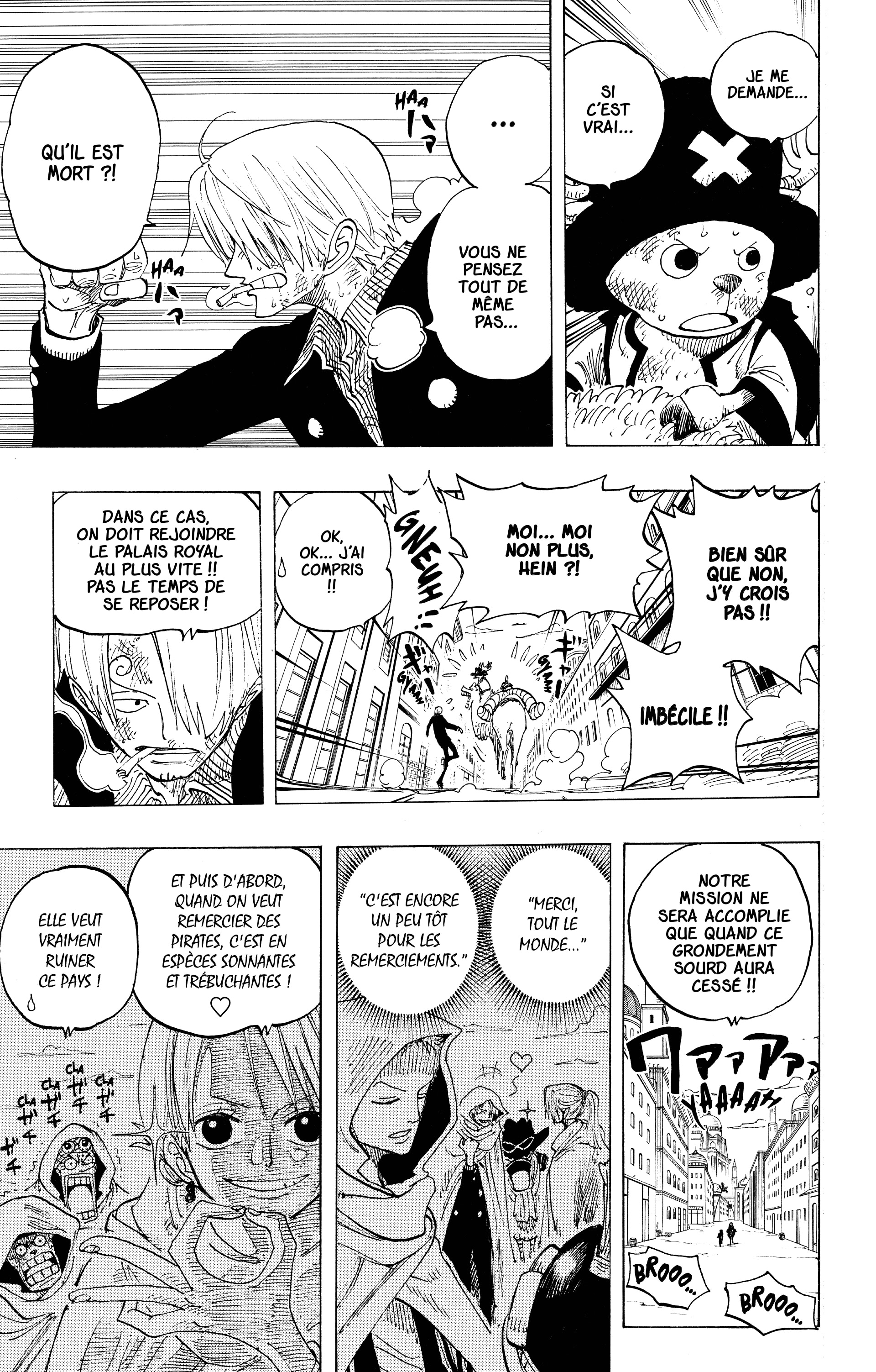 Chapter Image 741