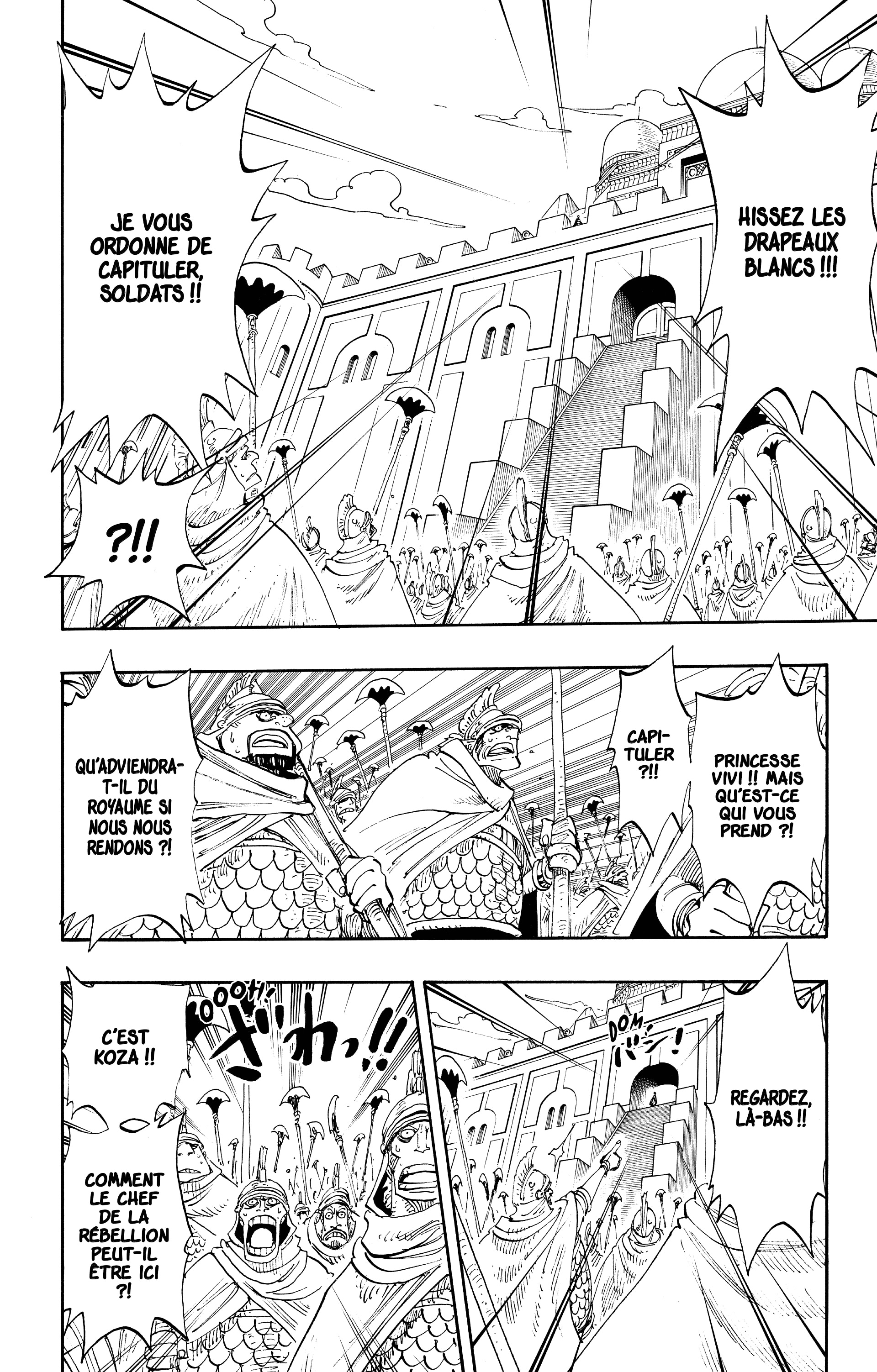 Chapter Image 482