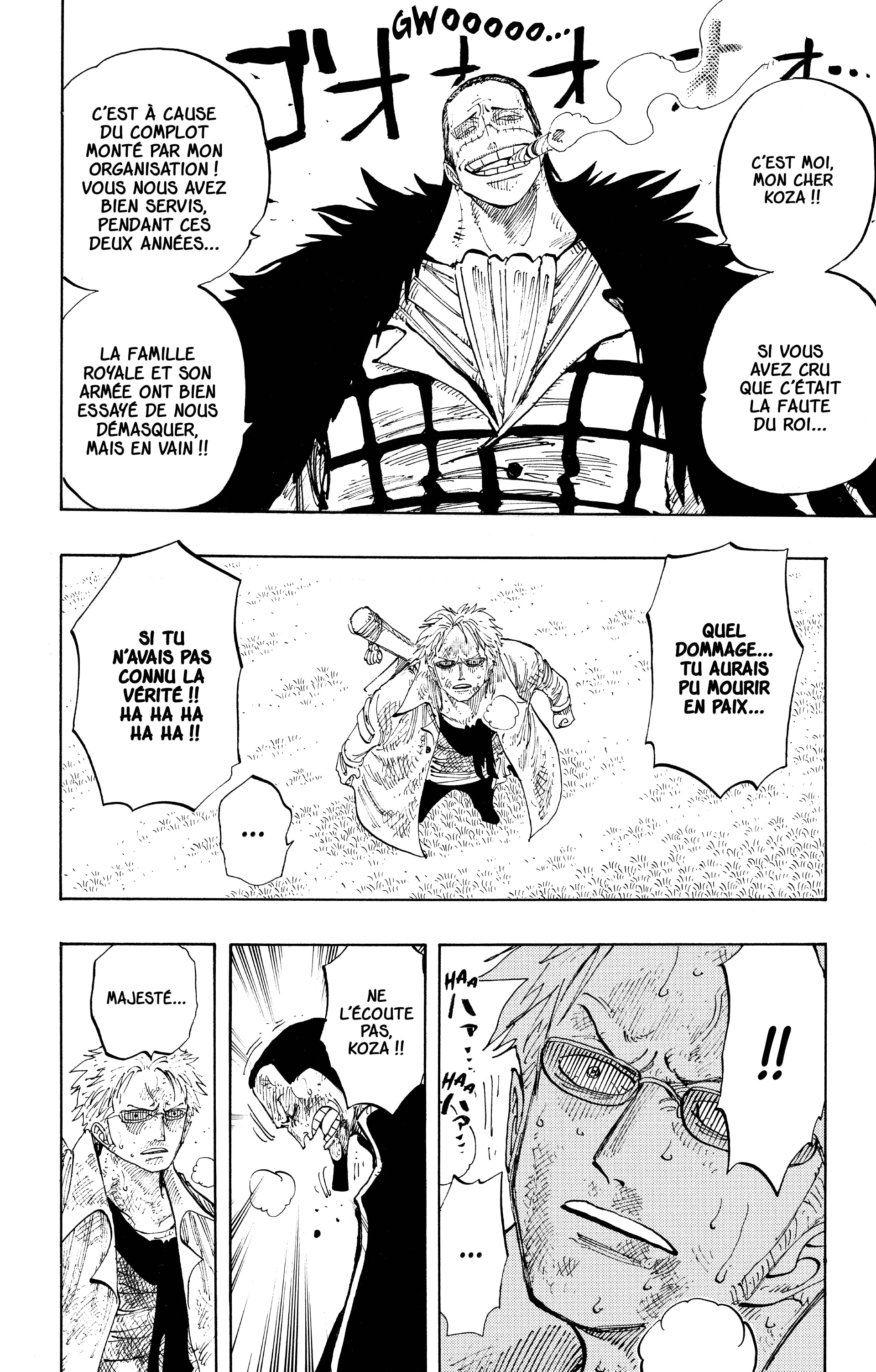 Chapter Image 186