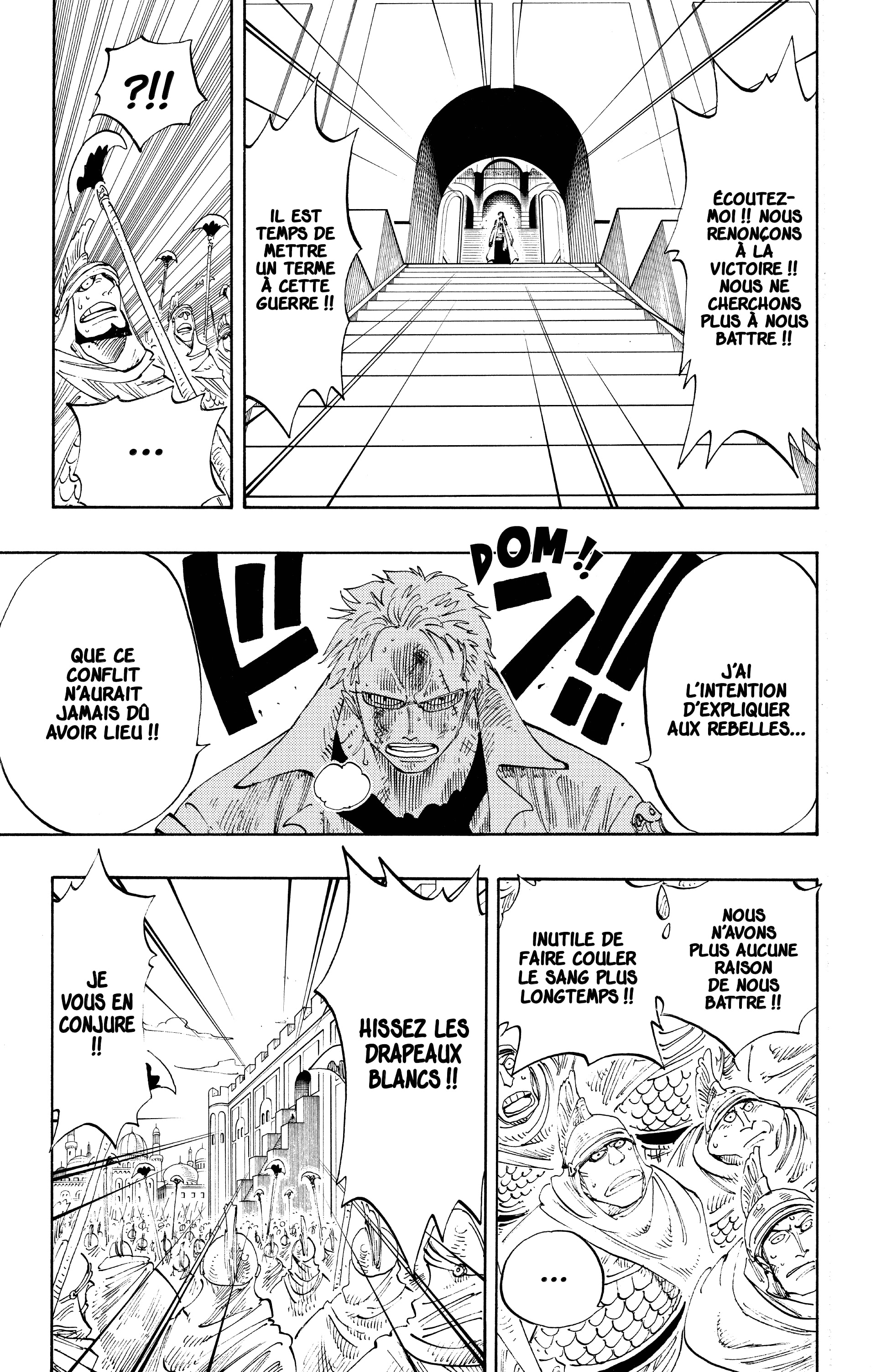 Chapter Image 519