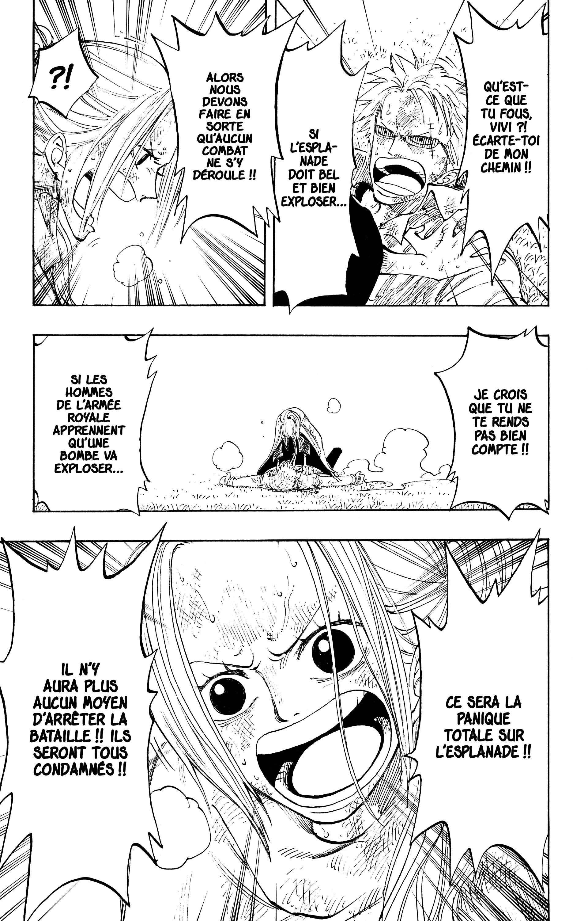 Chapter Image 297
