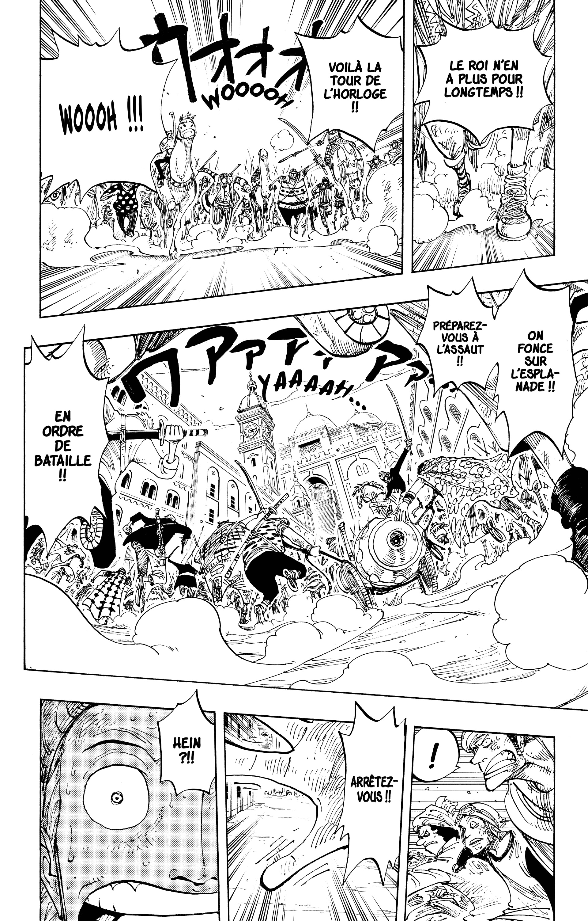 Chapter Image 556