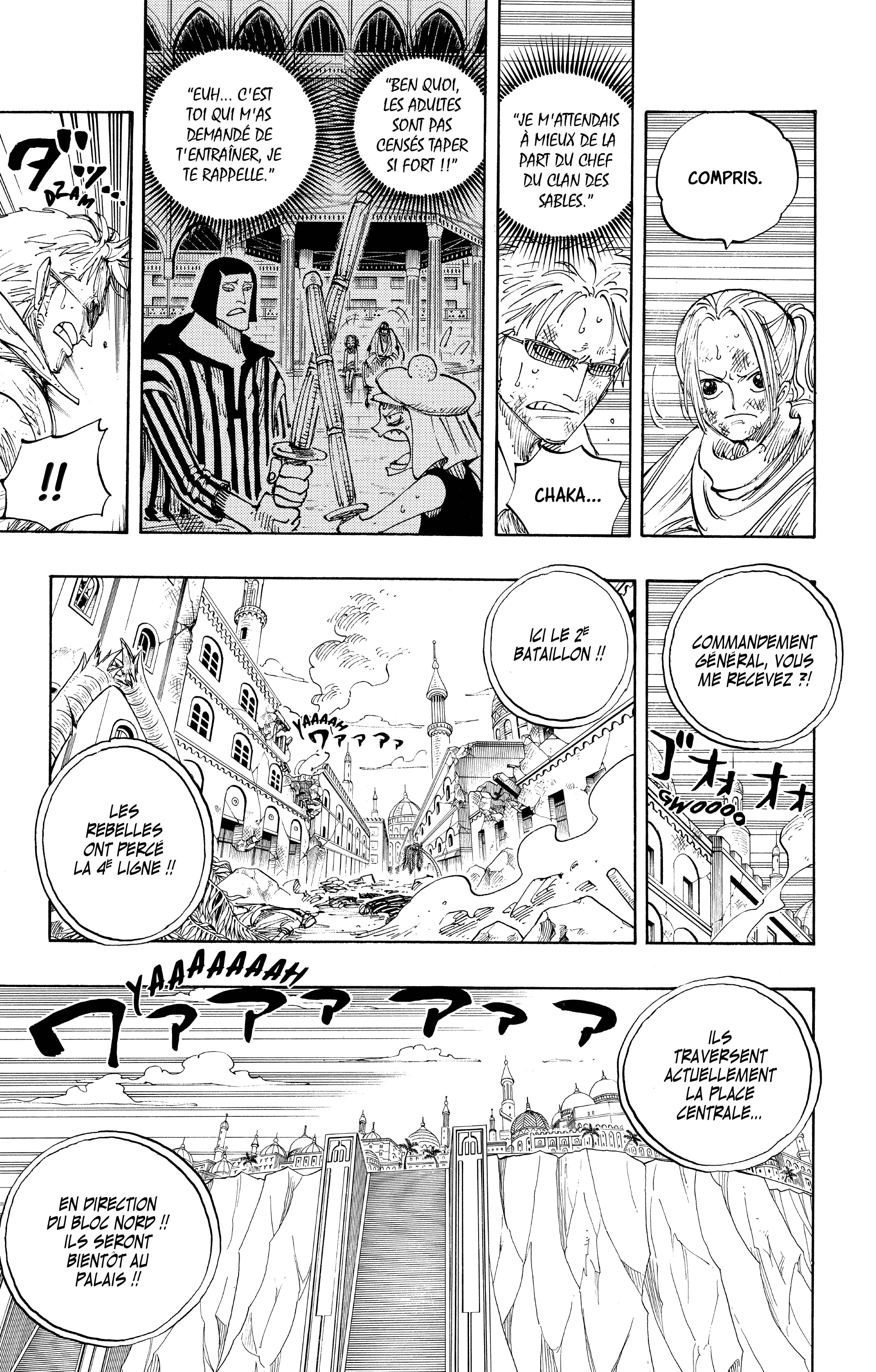 Chapter Image 445