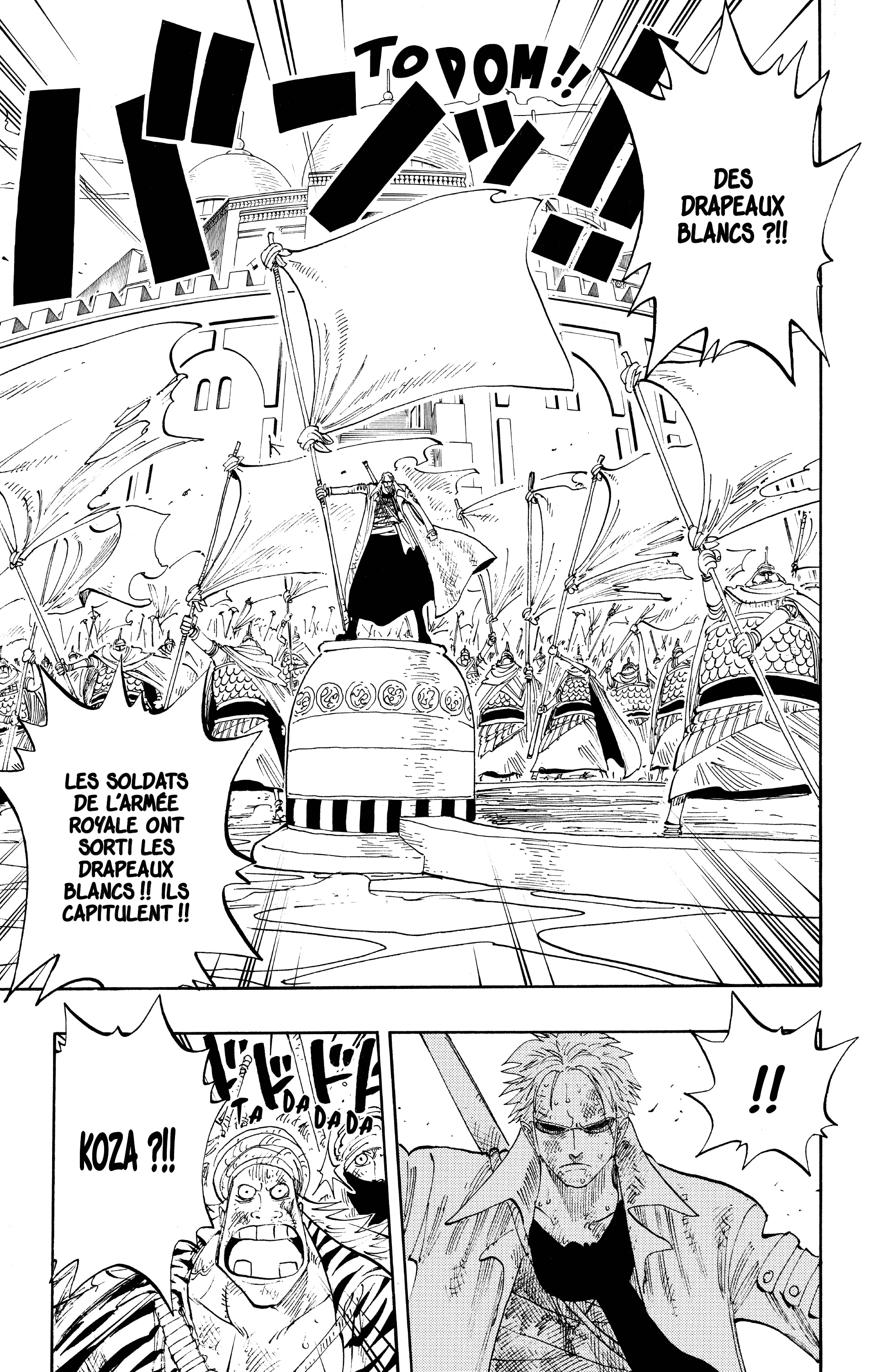 Chapter Image 593