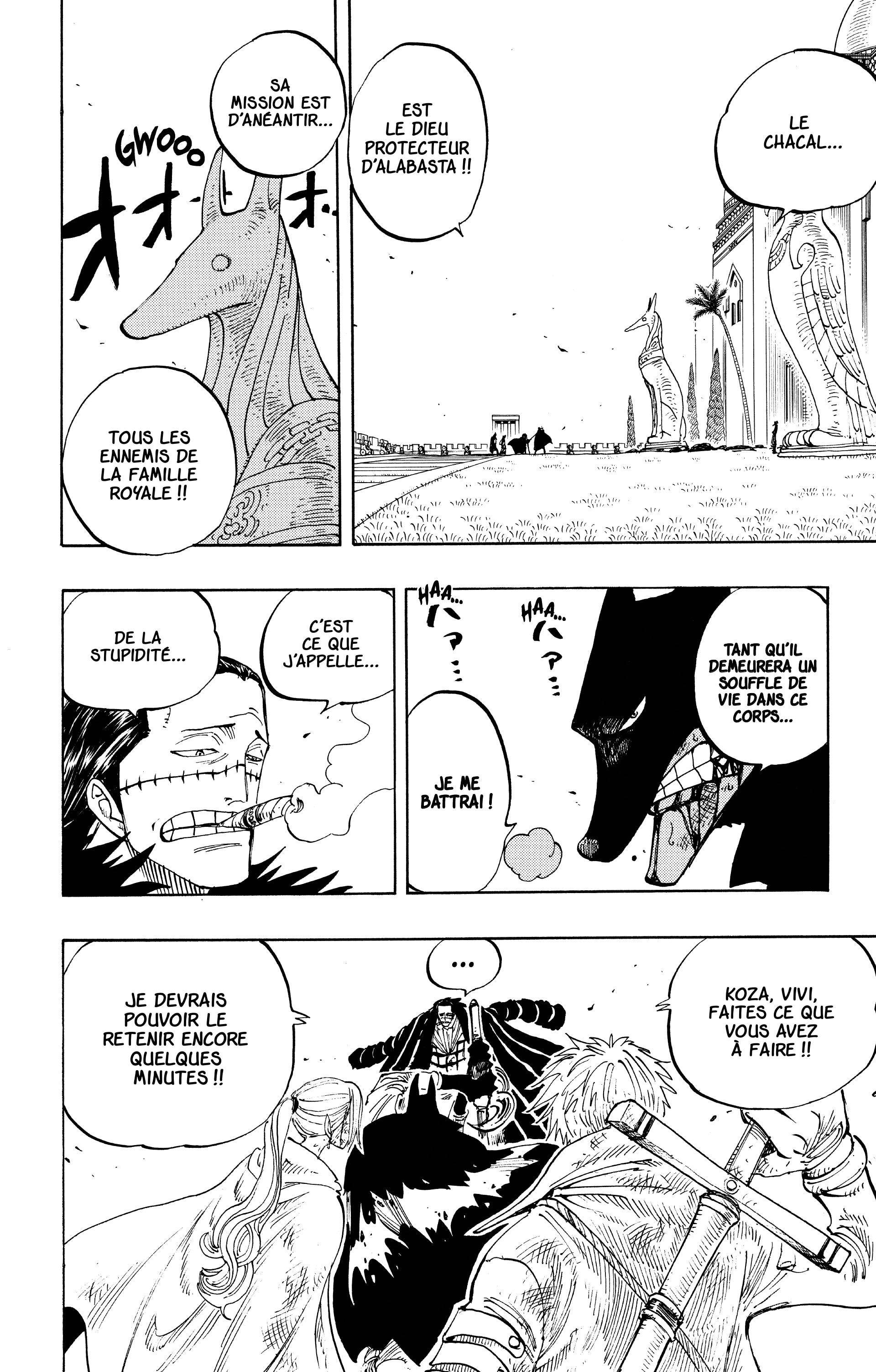 Chapter Image 408