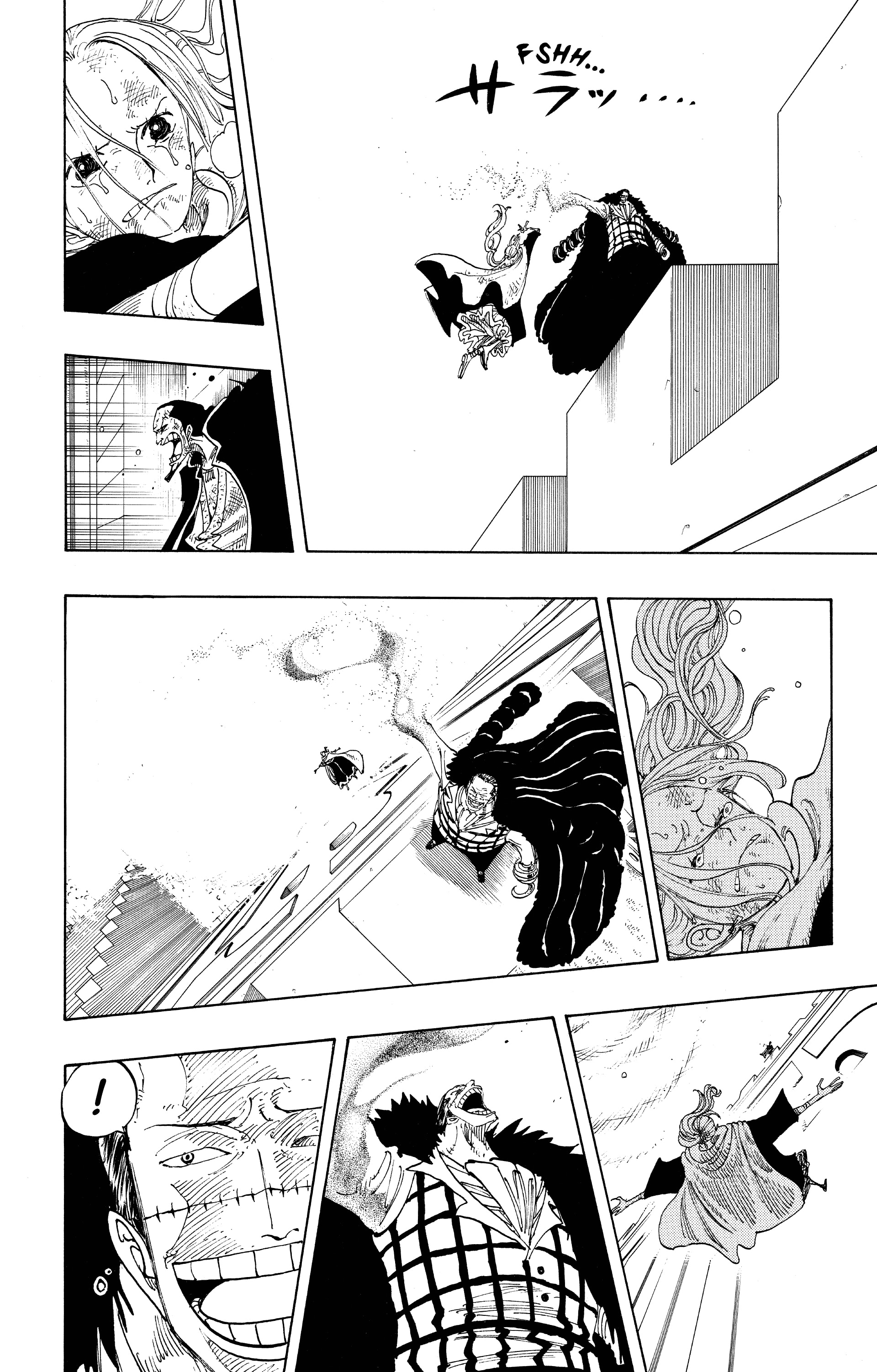 Chapter Image 519