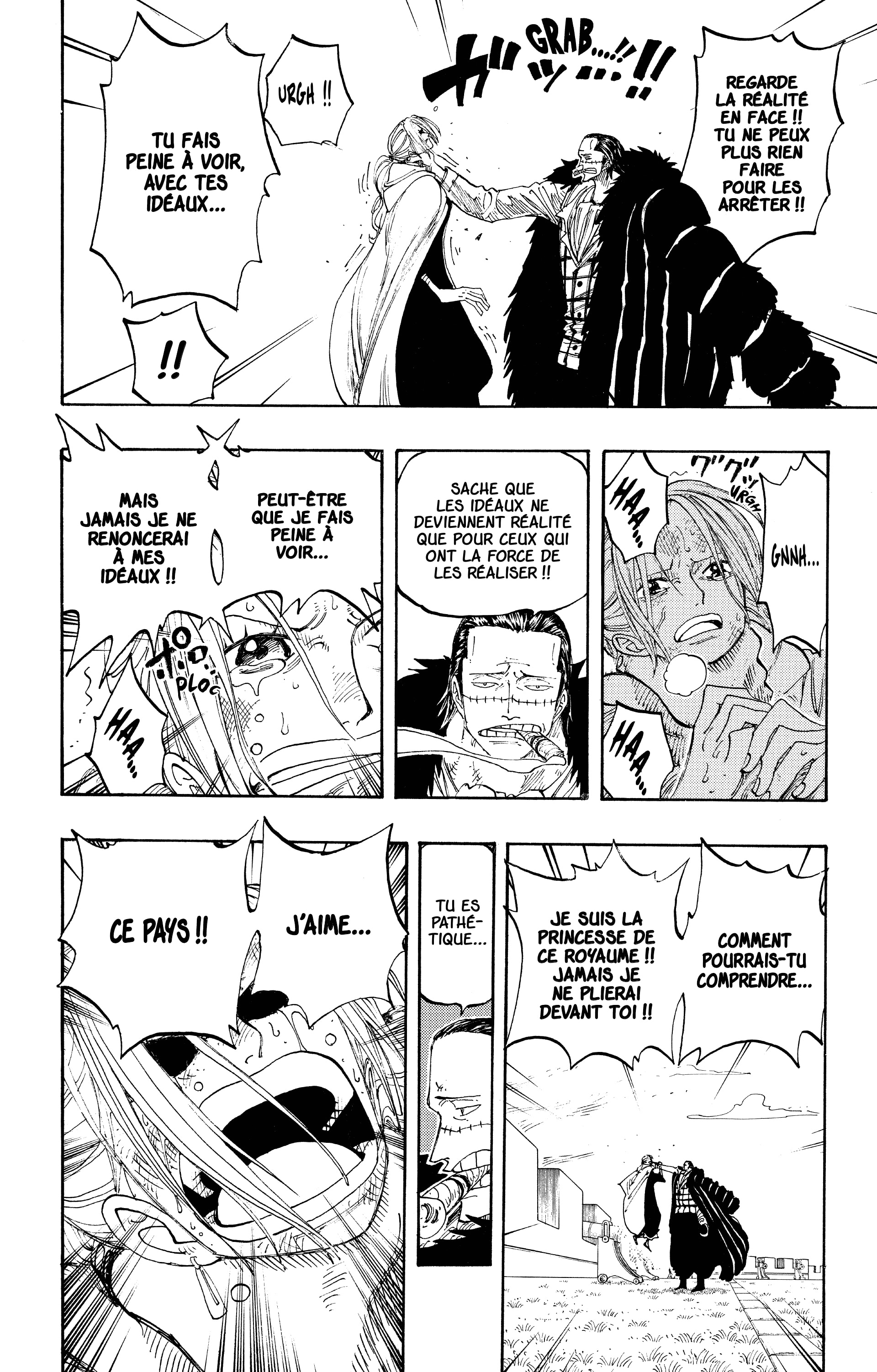 Chapter Image 371