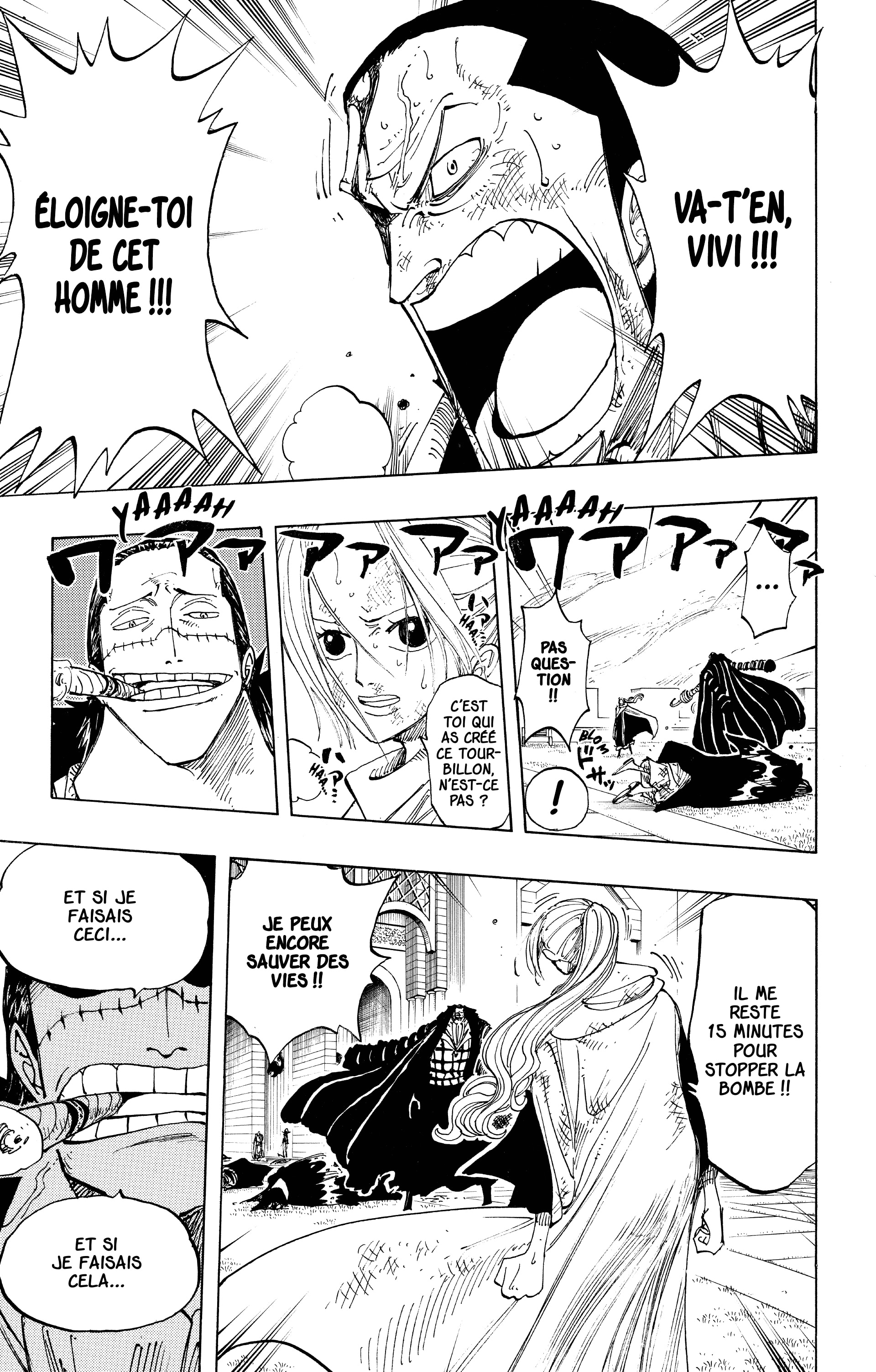 Chapter Image 334