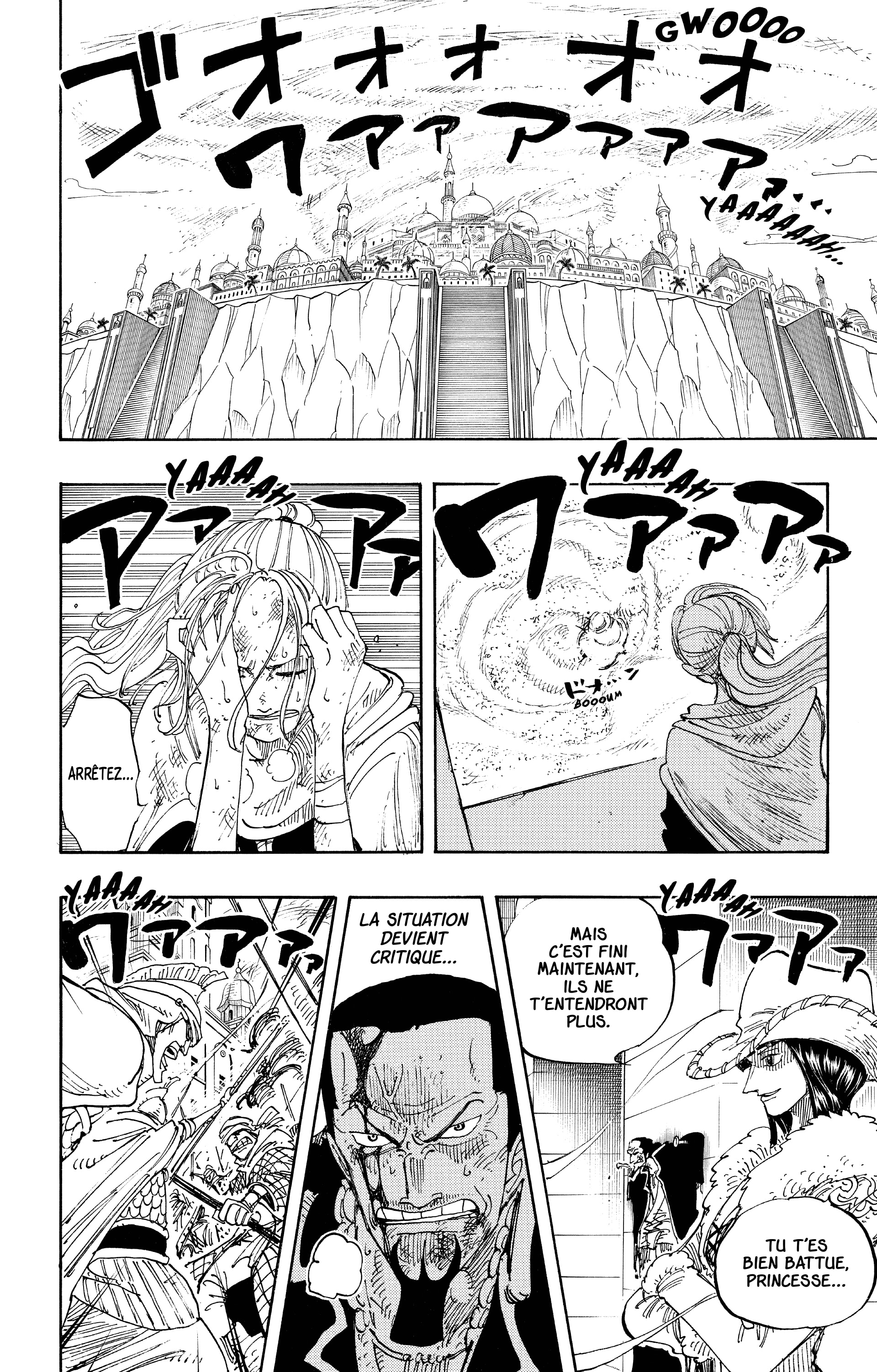 Chapter Image 297