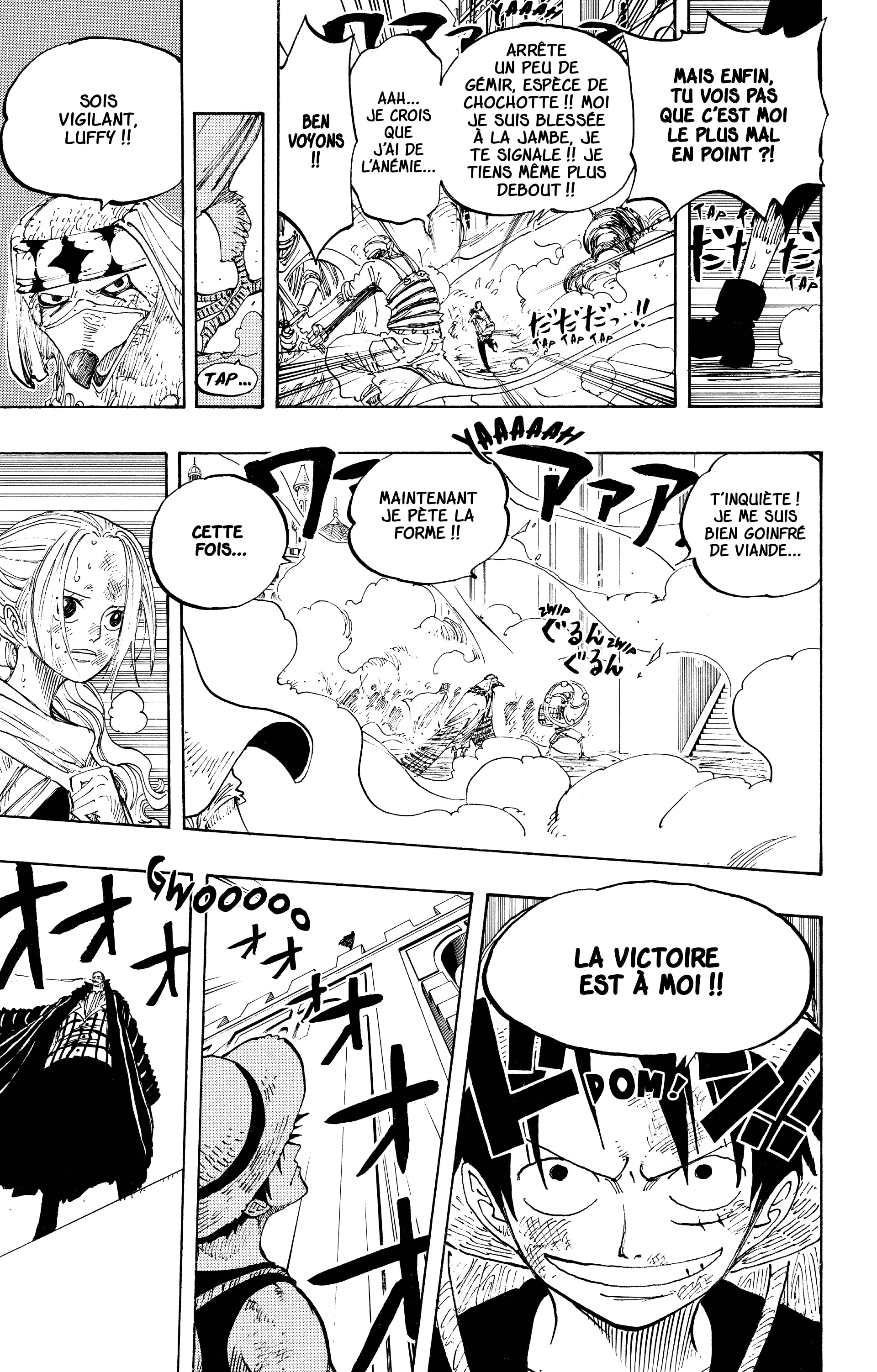 Chapter Image 149