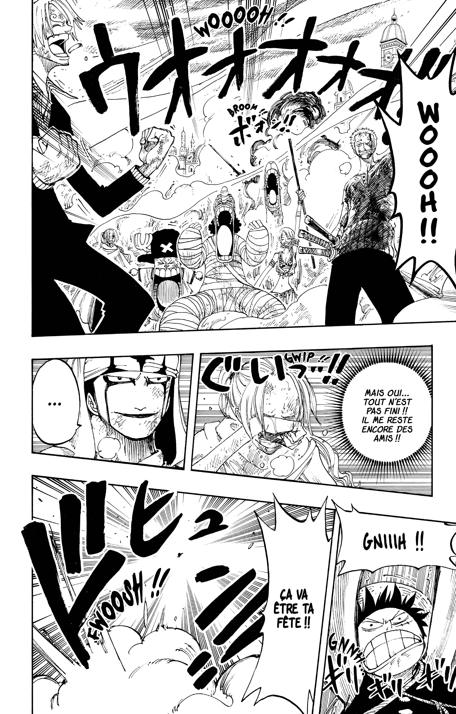 Chapter Image 334
