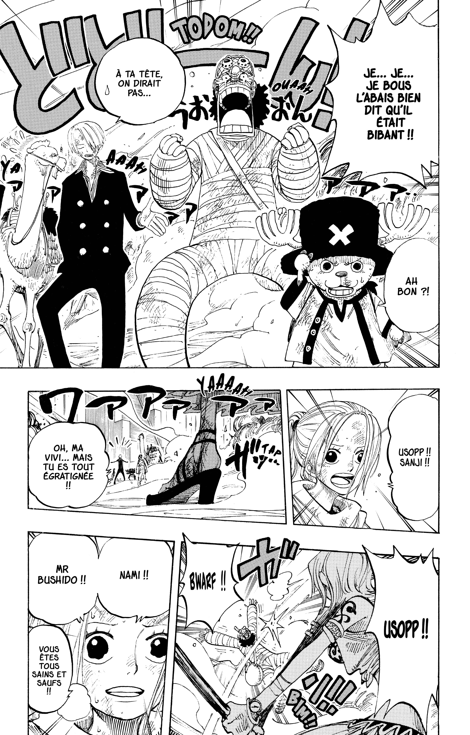 Chapter Image 223
