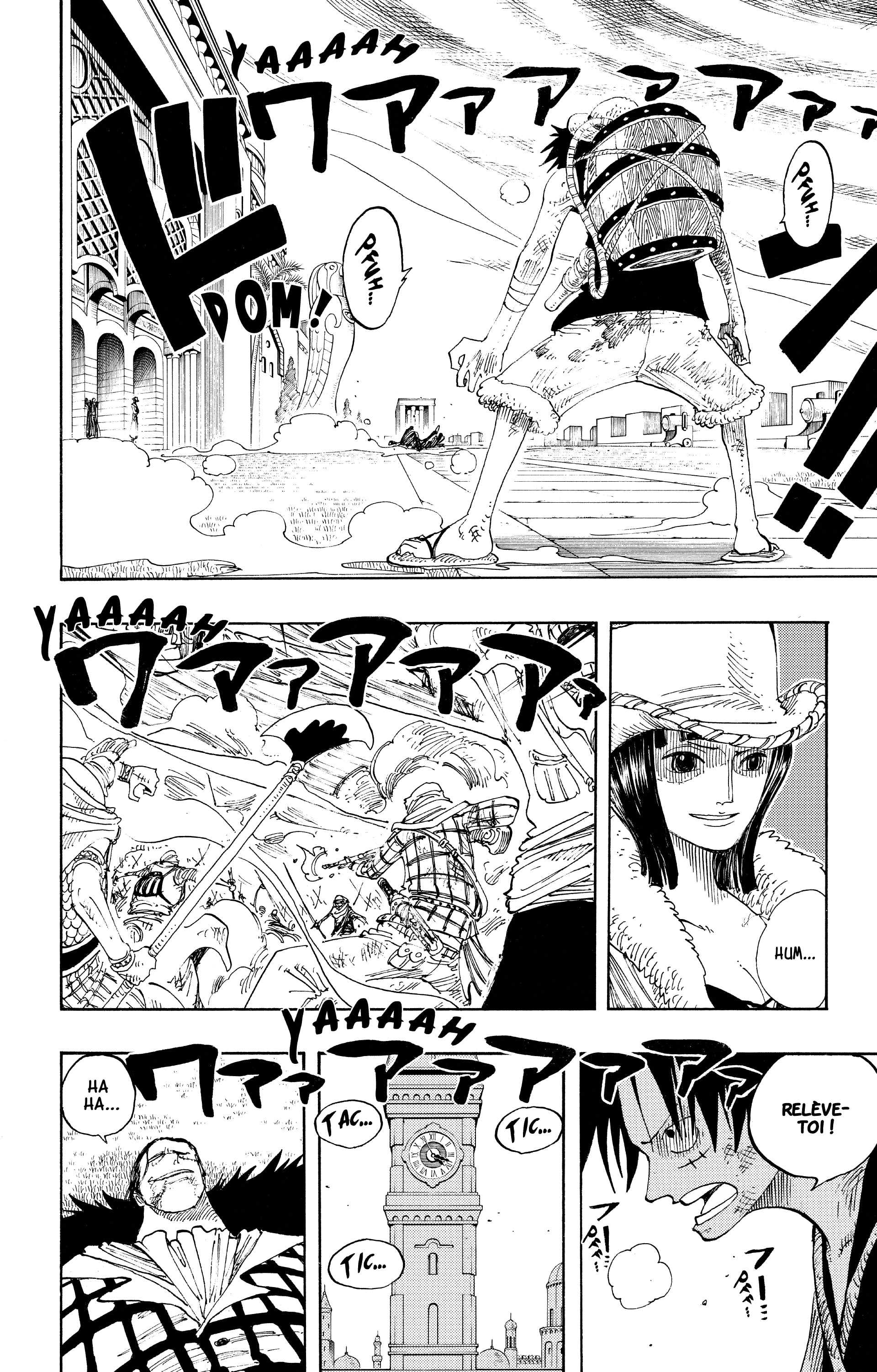 Chapter Image 593