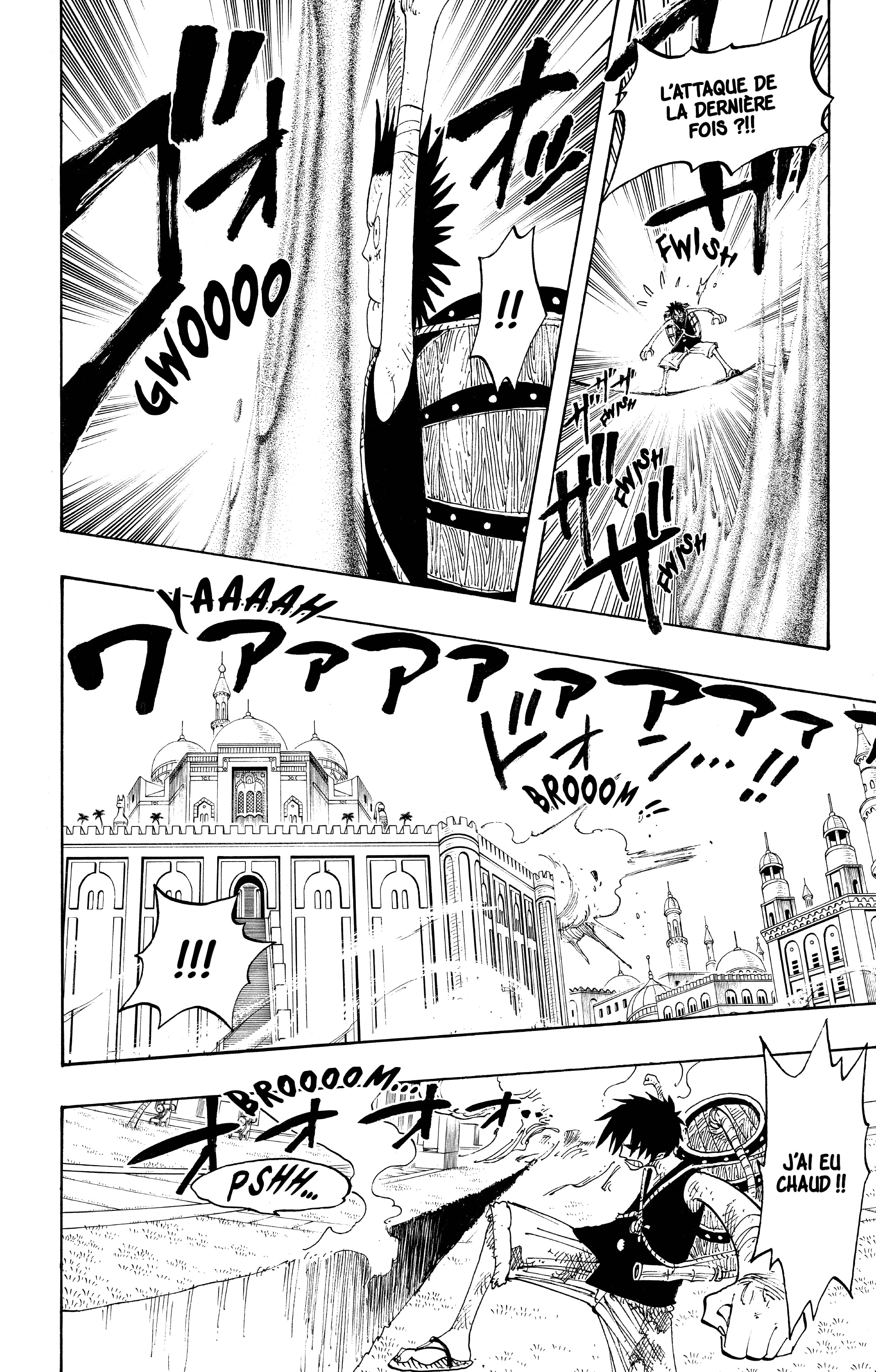 Chapter Image 408