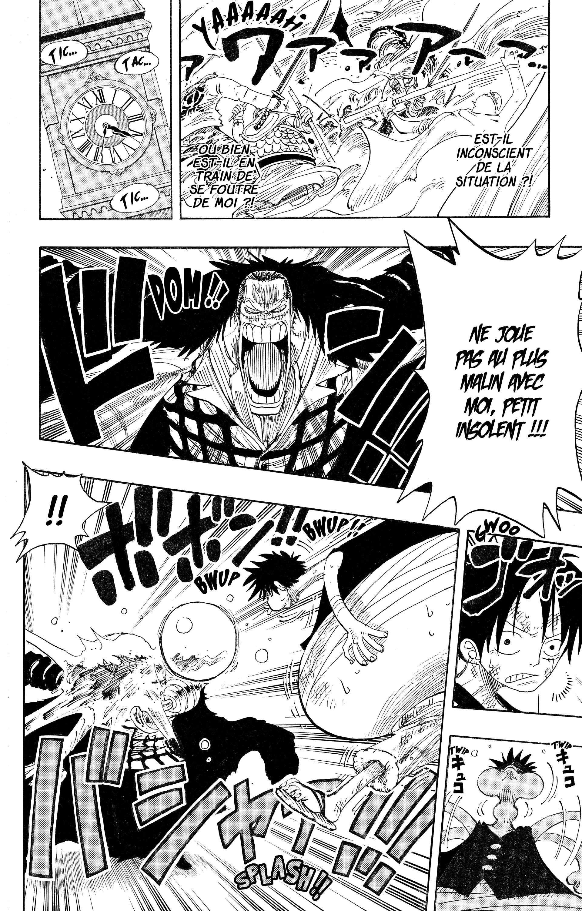 Chapter Image 630