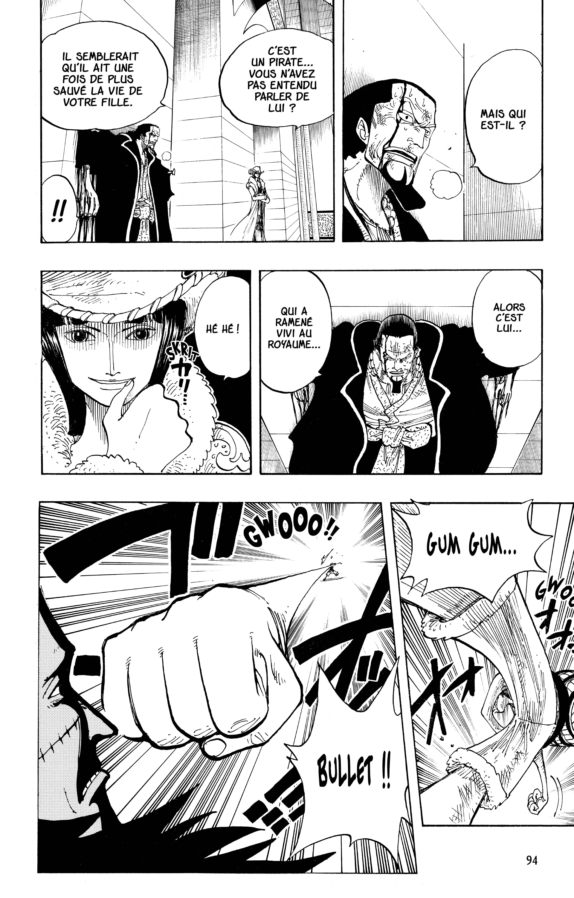 Chapter Image 260