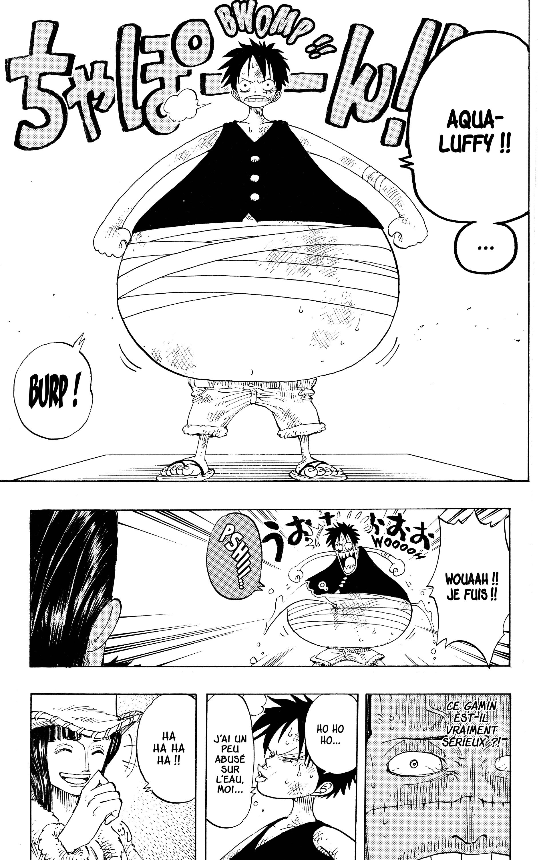 Chapter Image 593