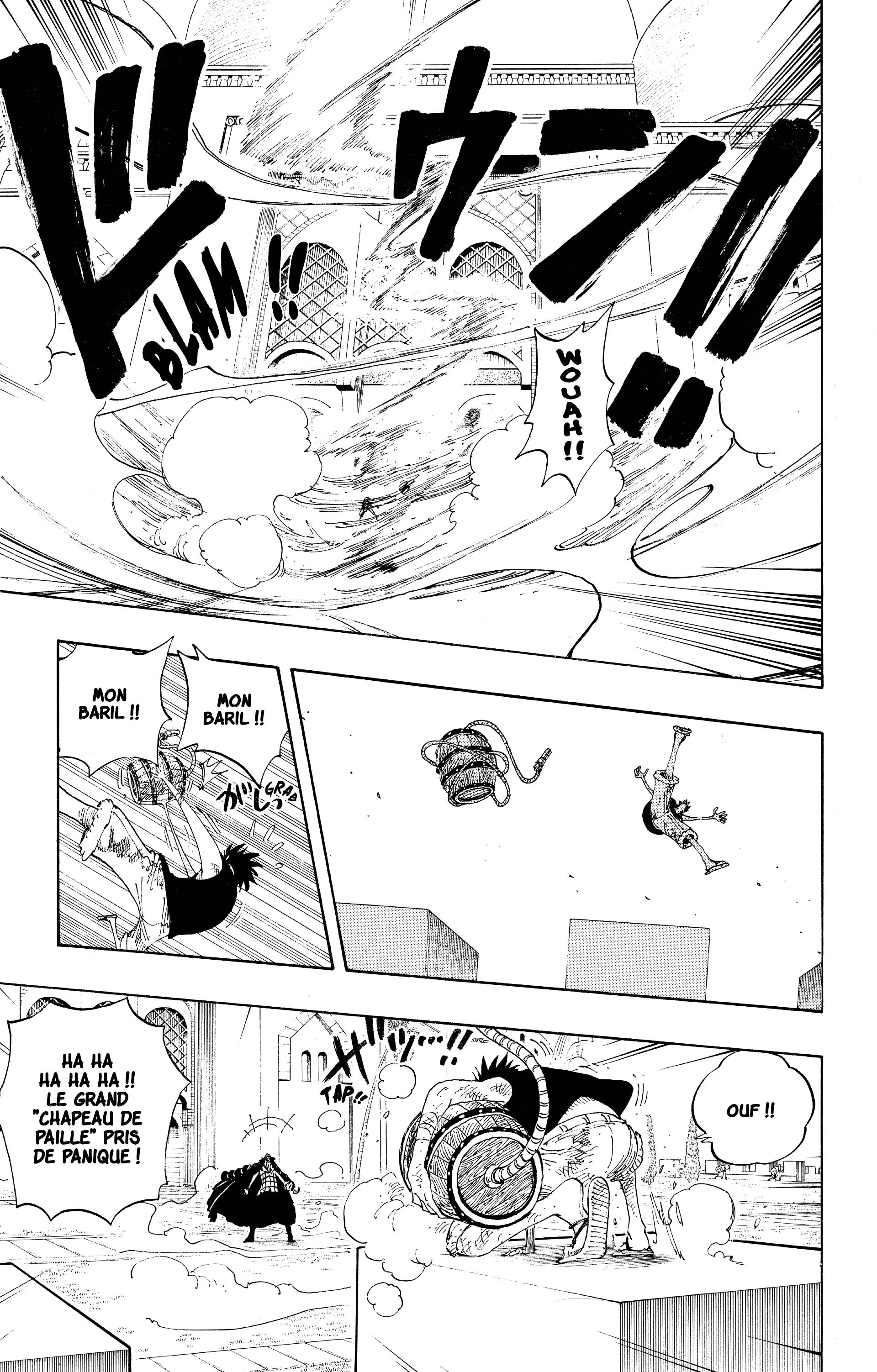 Chapter Image 519