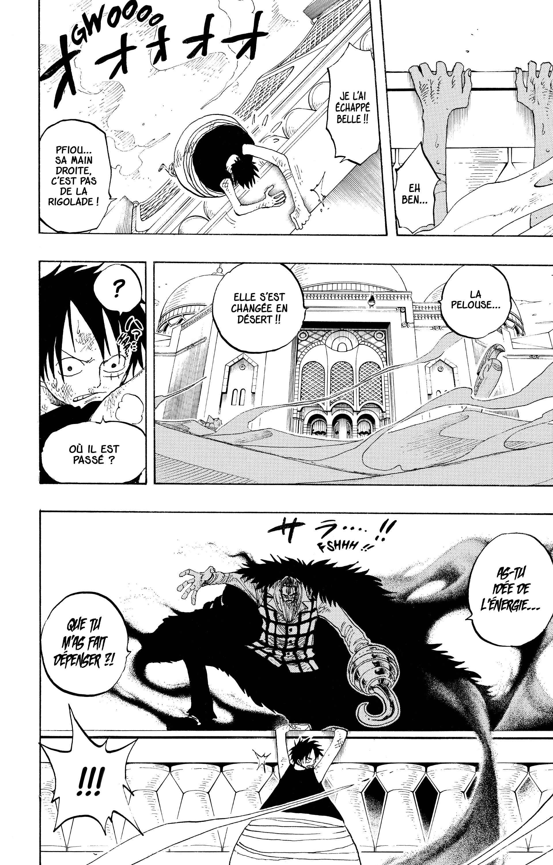 Chapter Image 630