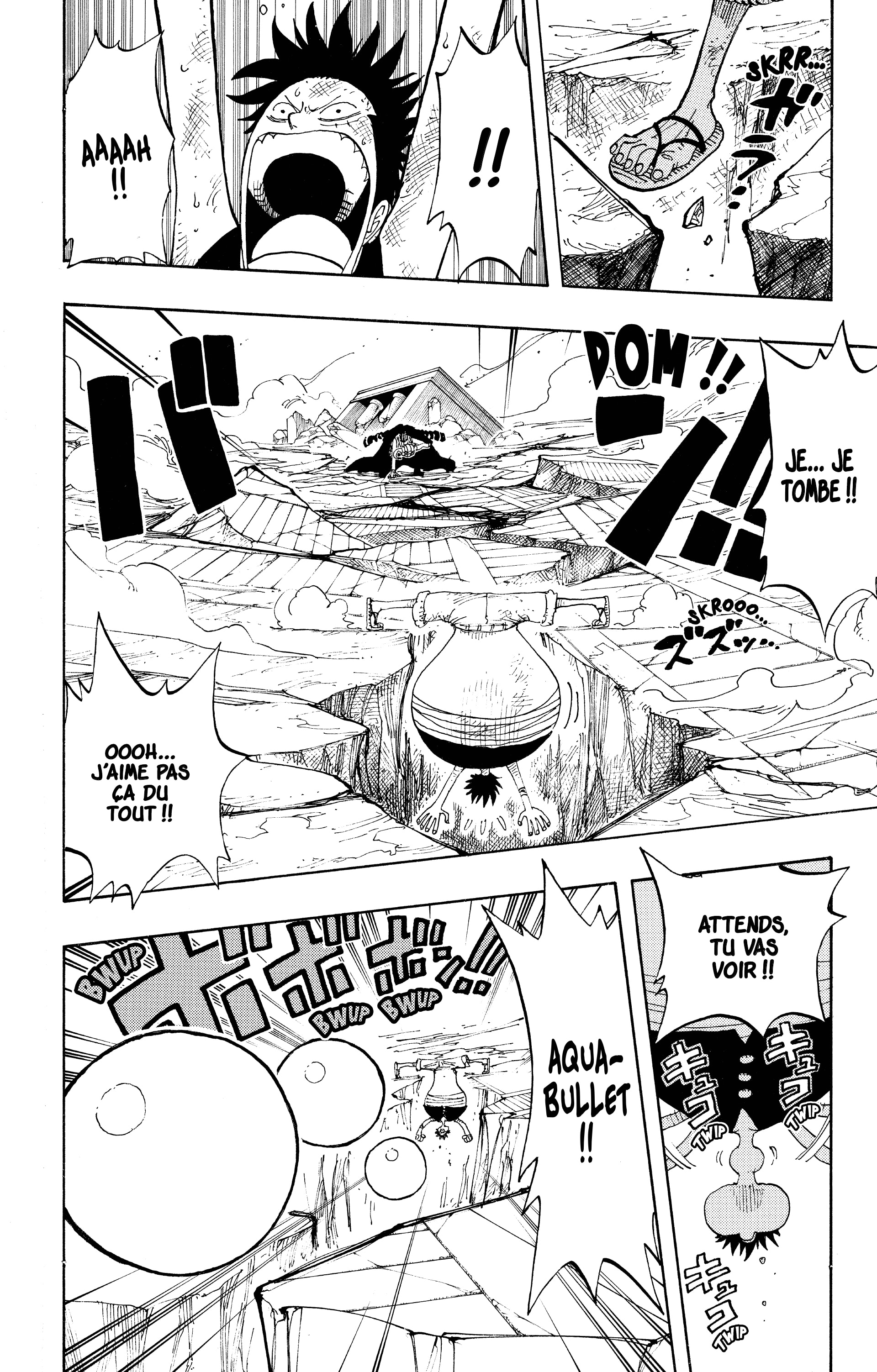 Chapter Image 260