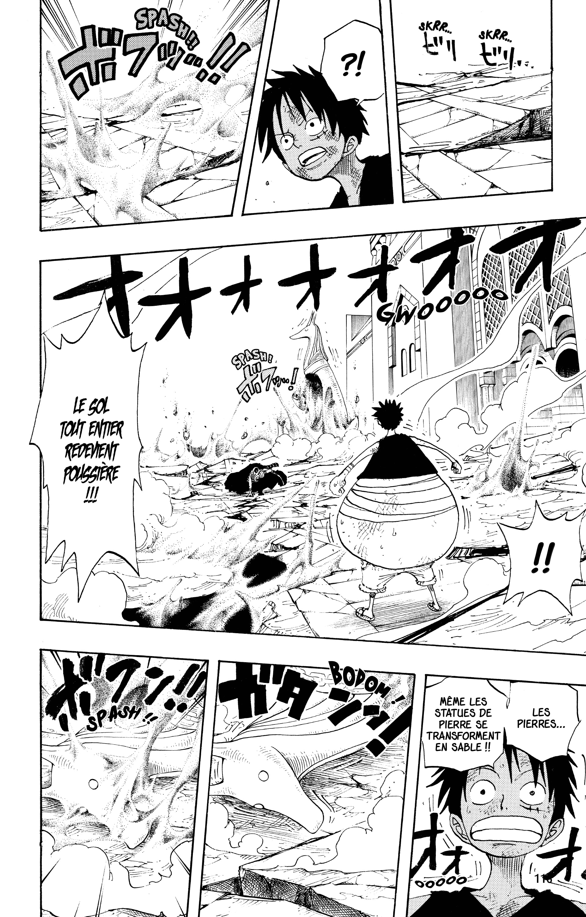 Chapter Image 334