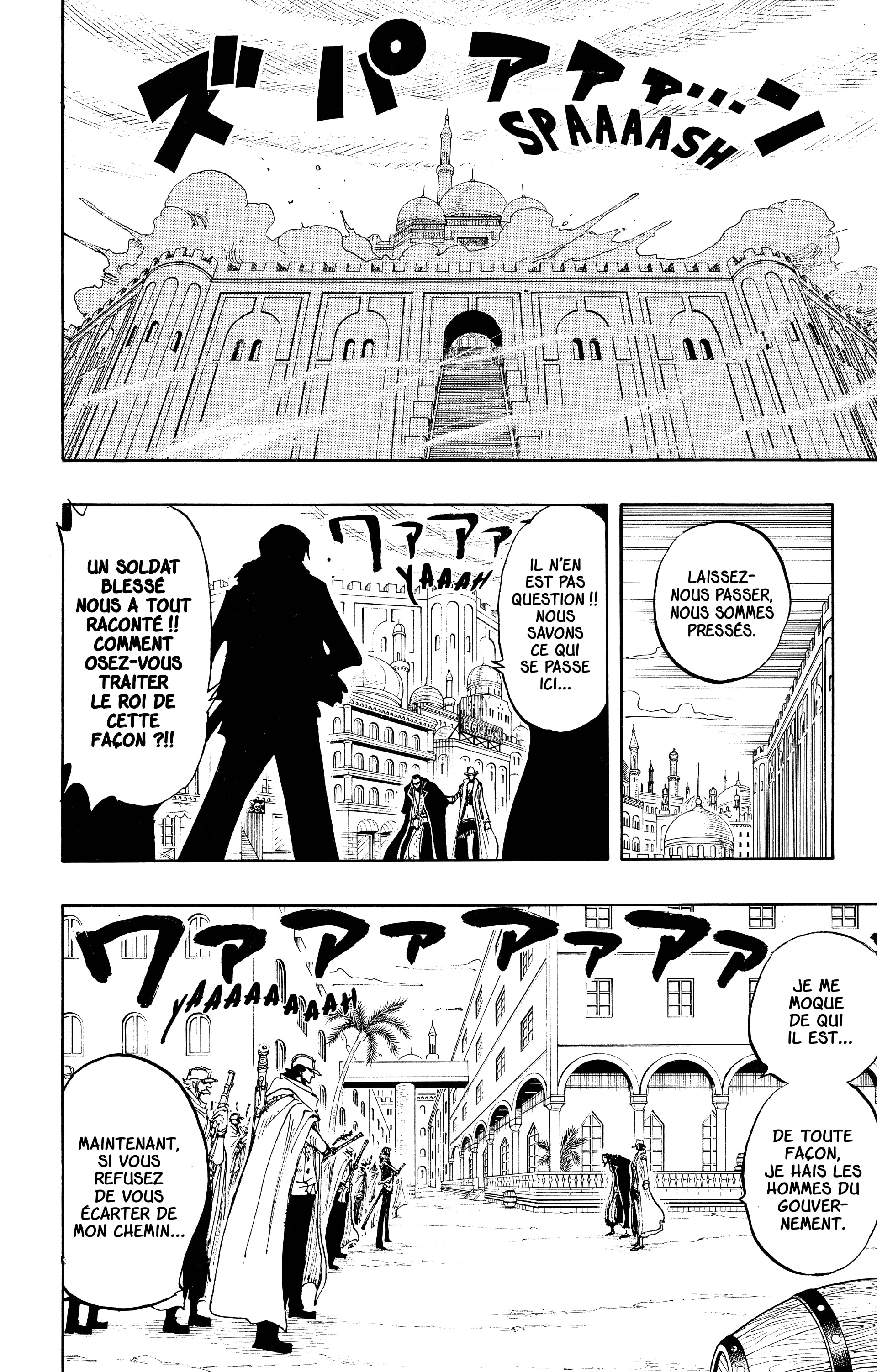 Chapter Image 408