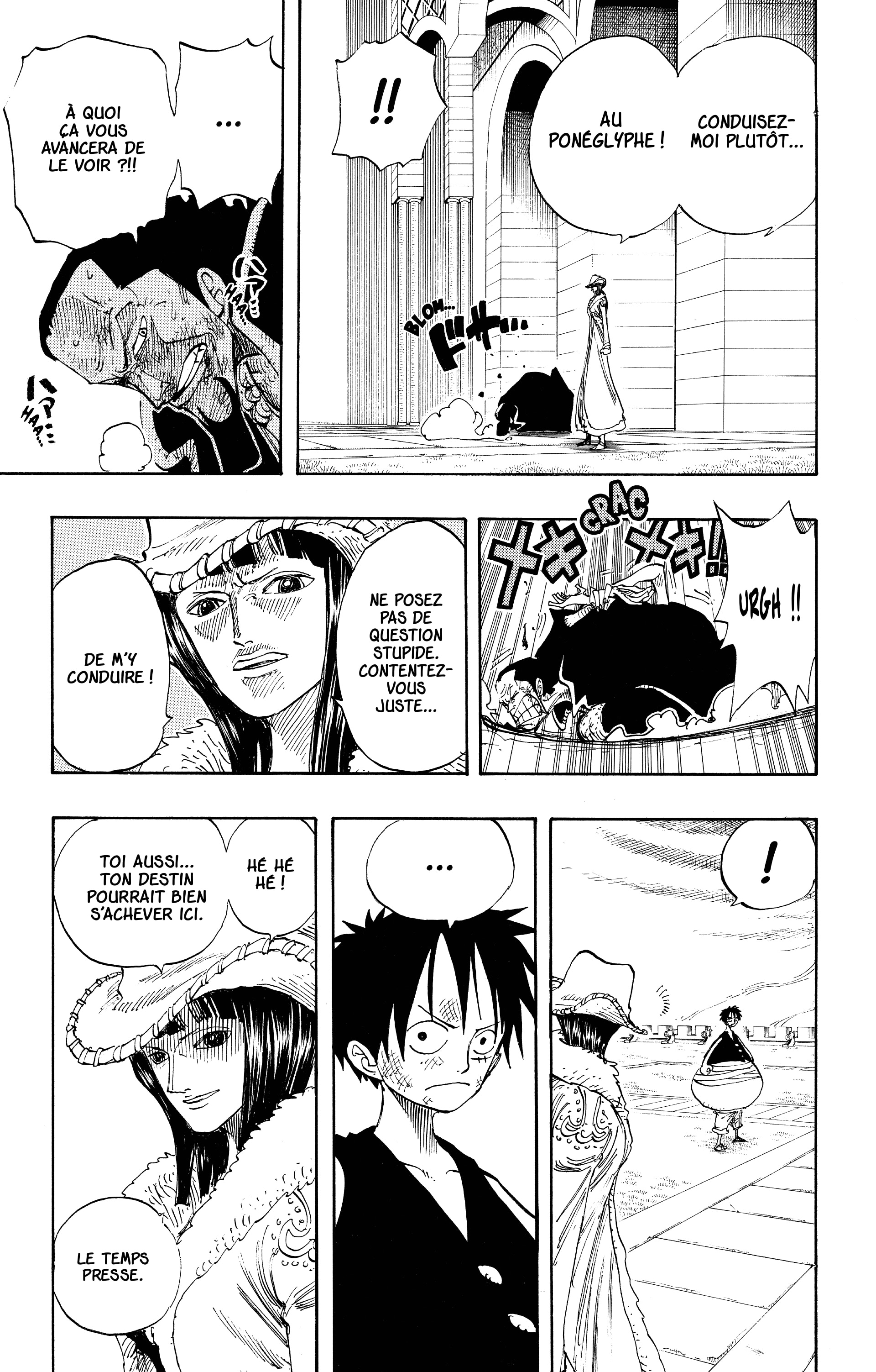 Chapter Image 149