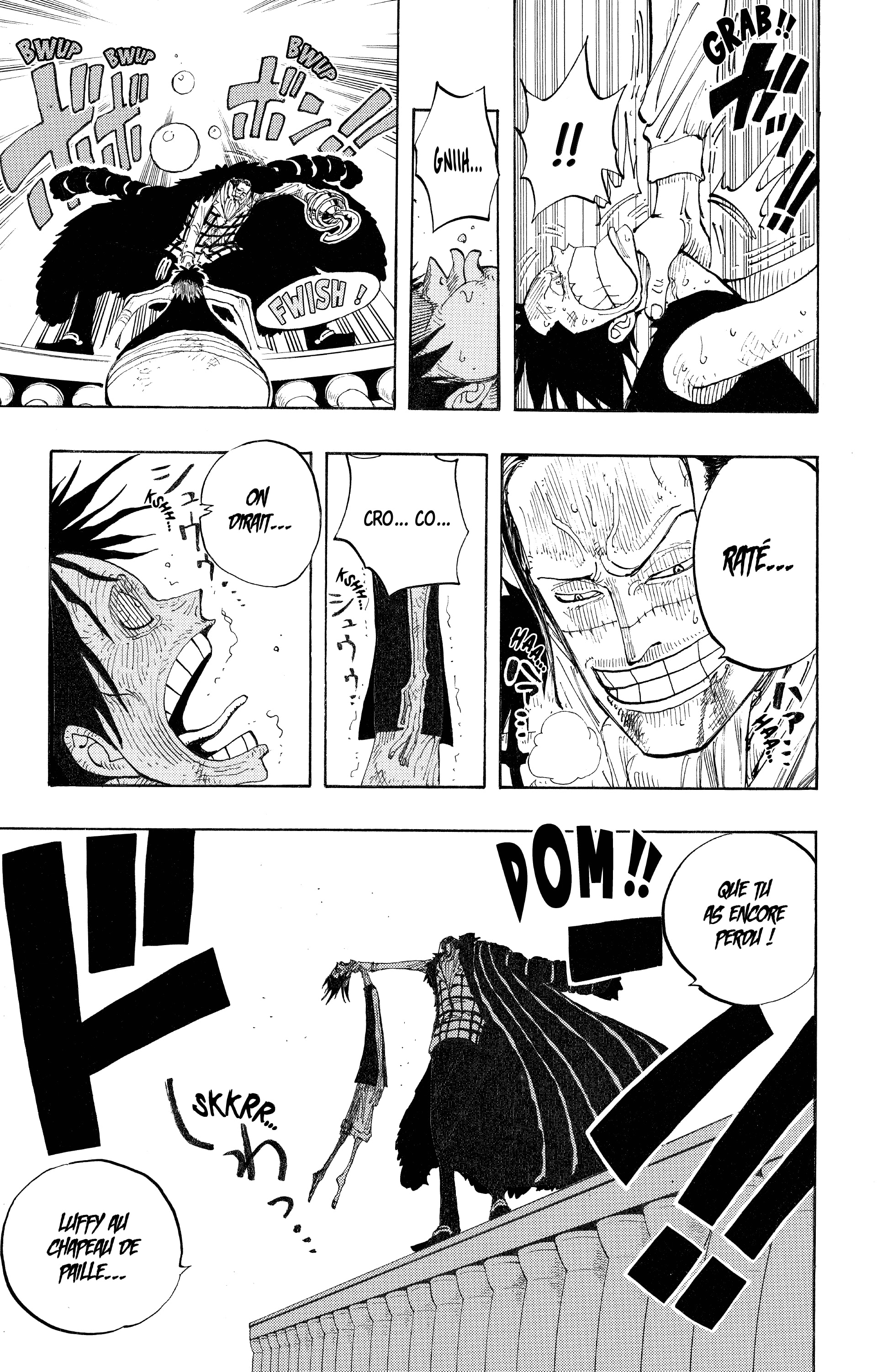 Chapter Image 667