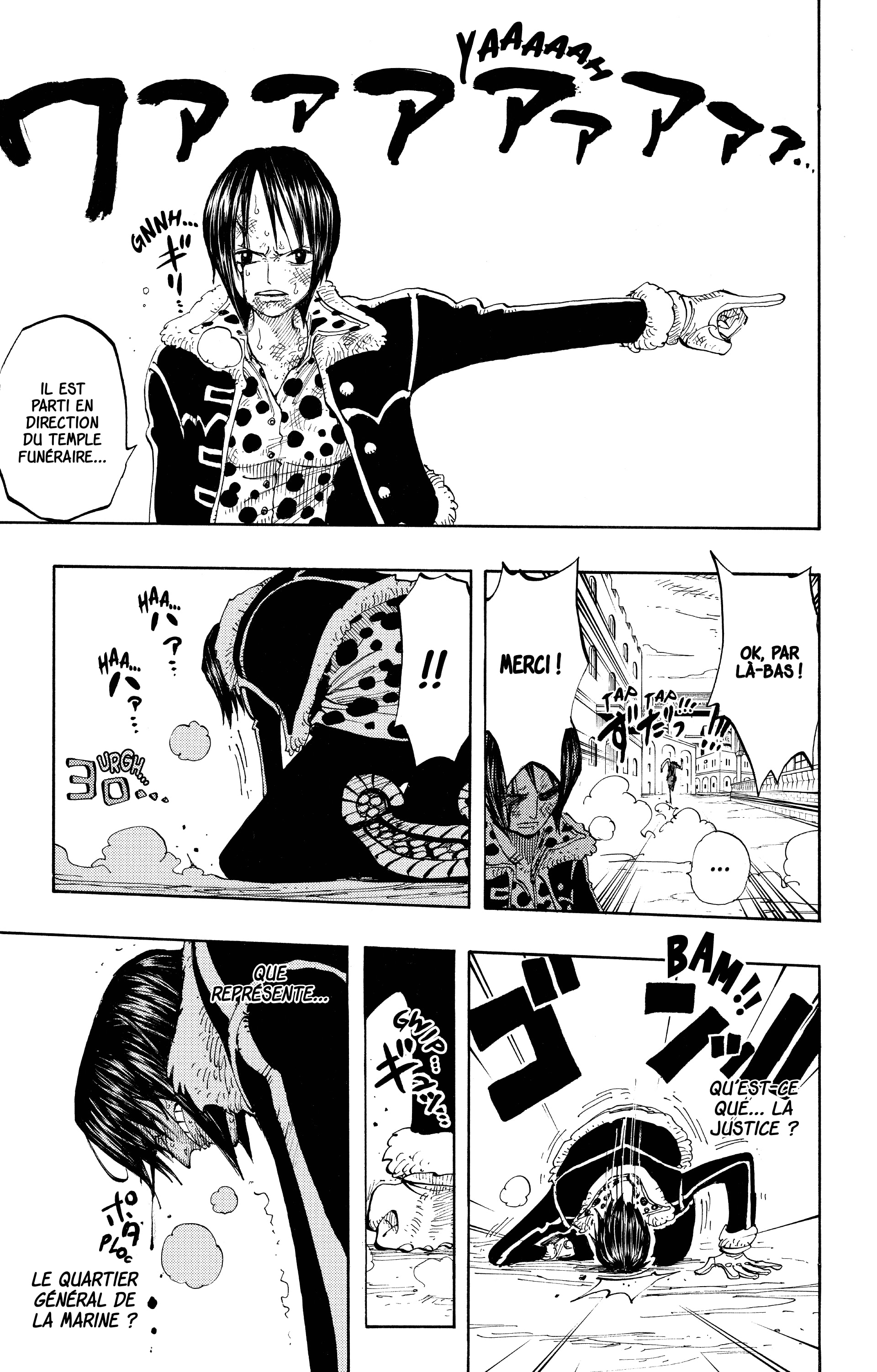 Chapter Image 519