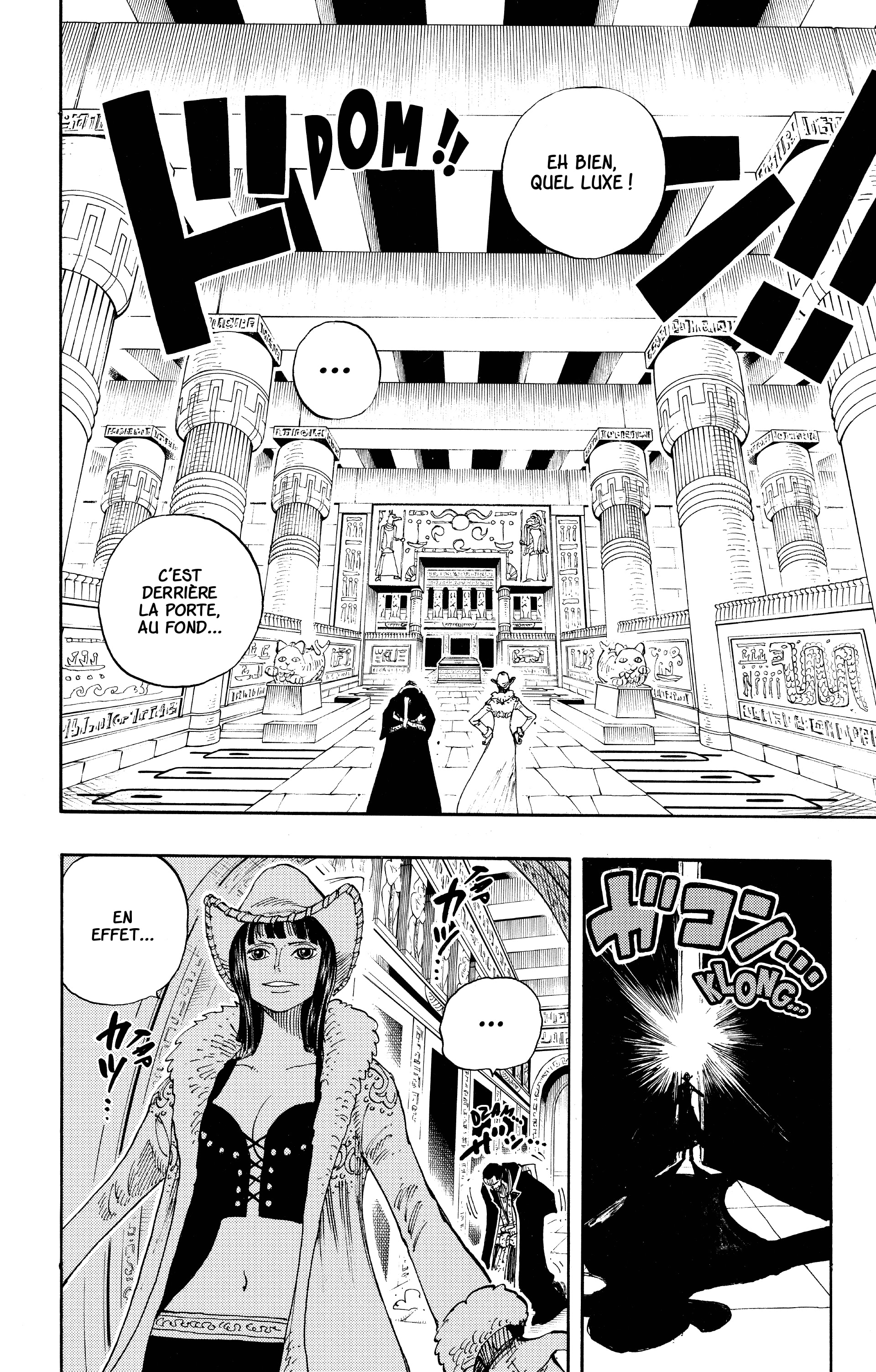 Chapter Image 260