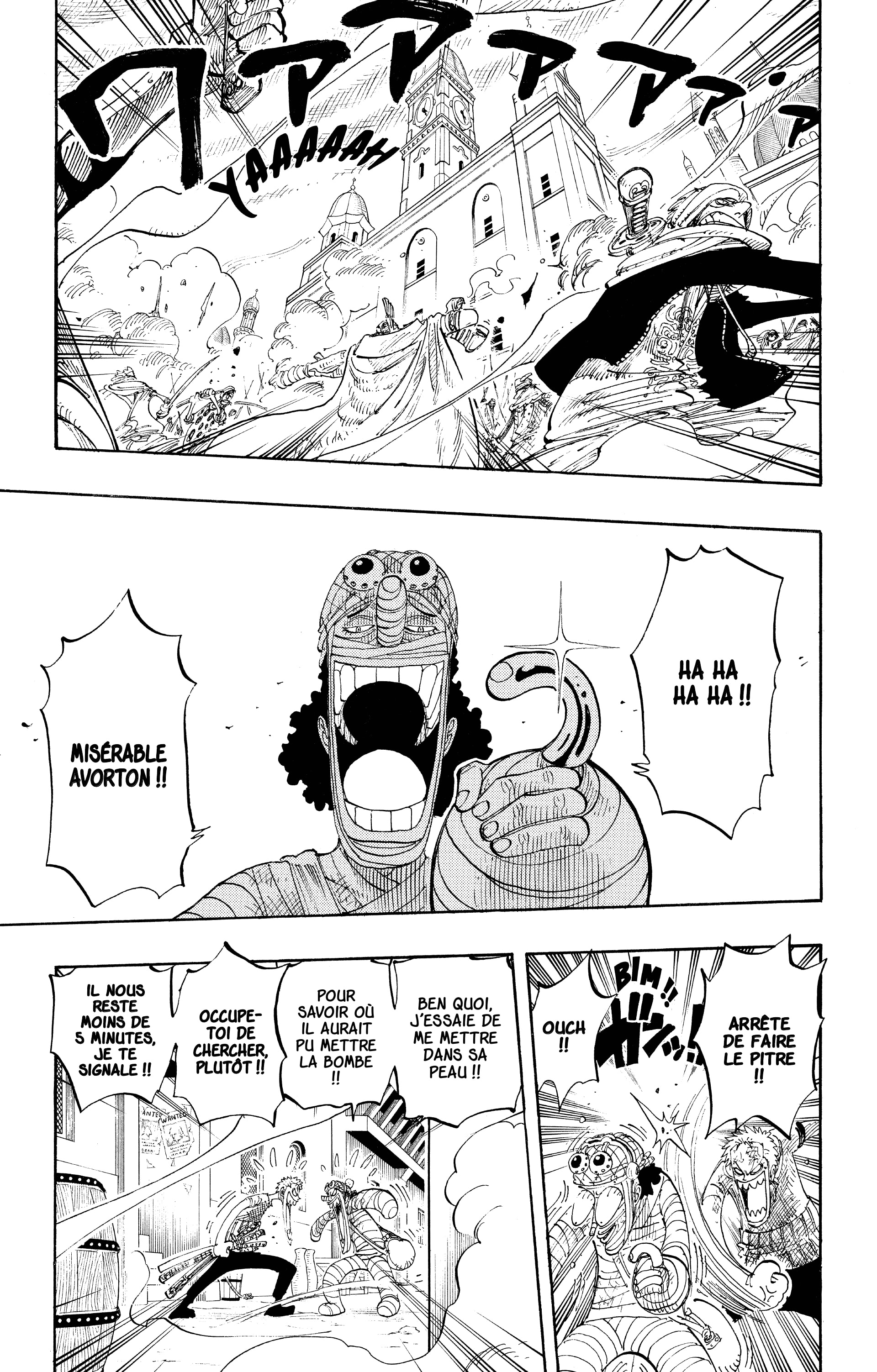 Chapter Image 297