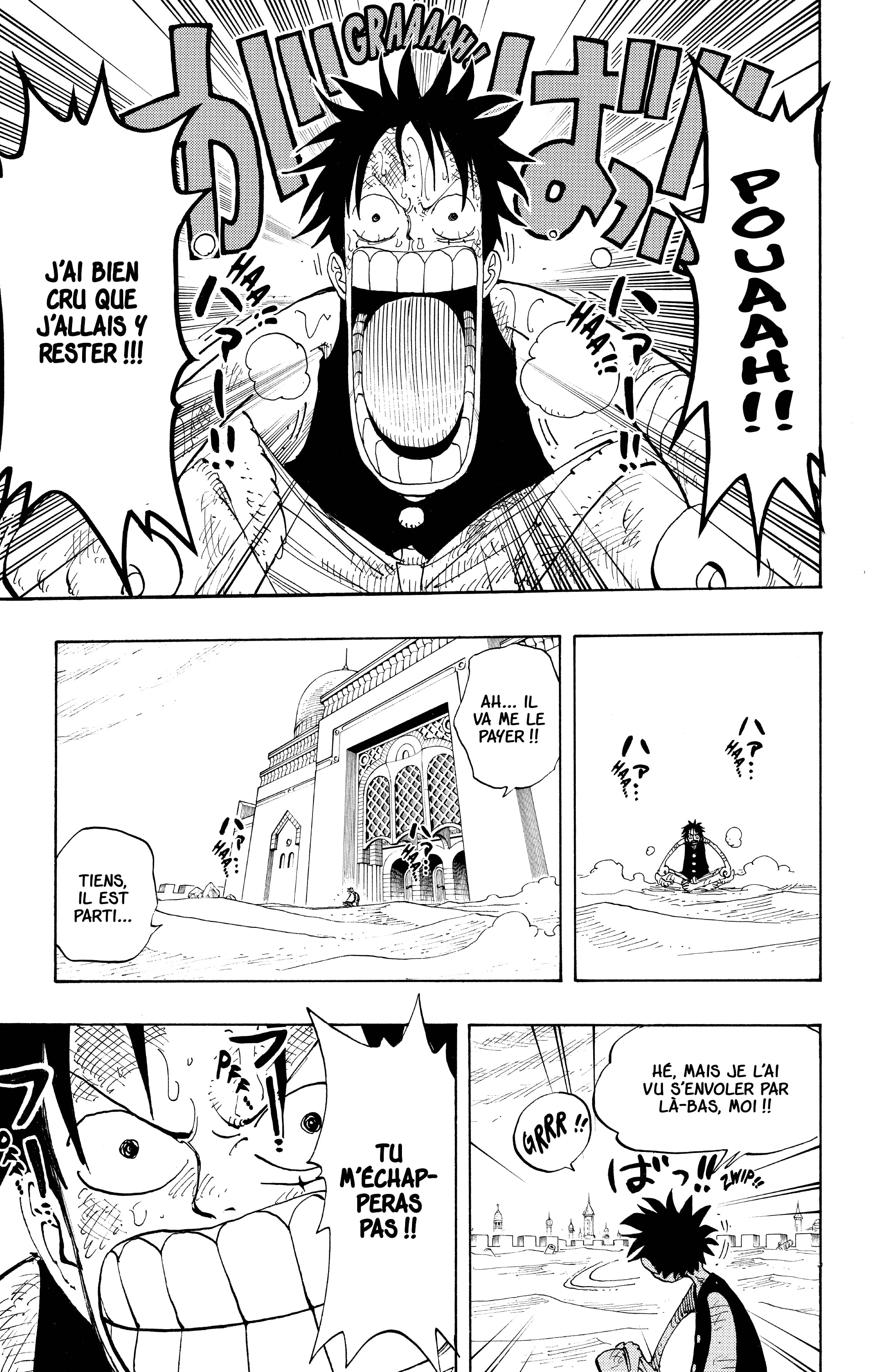 Chapter Image 149
