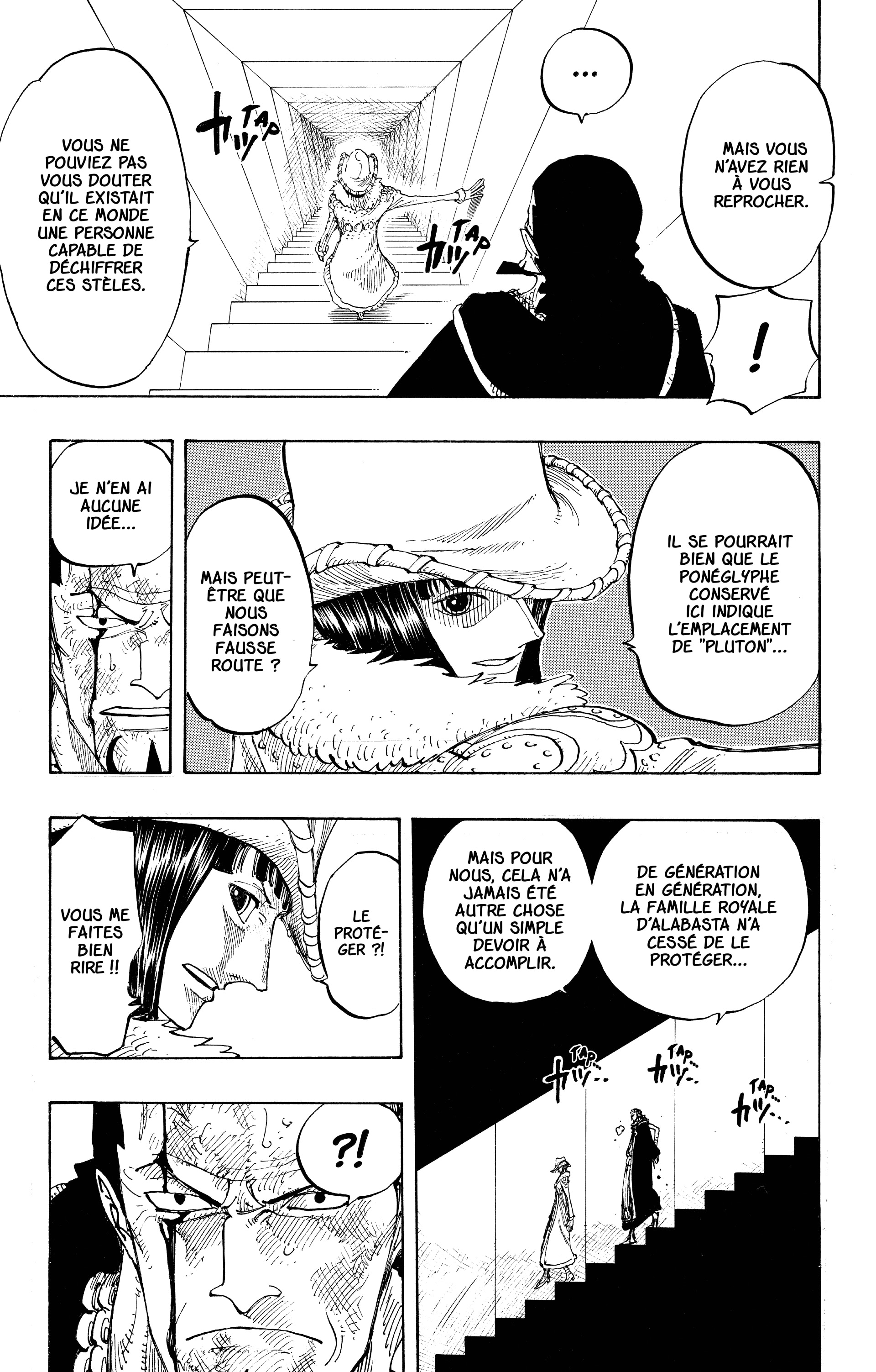Chapter Image 223